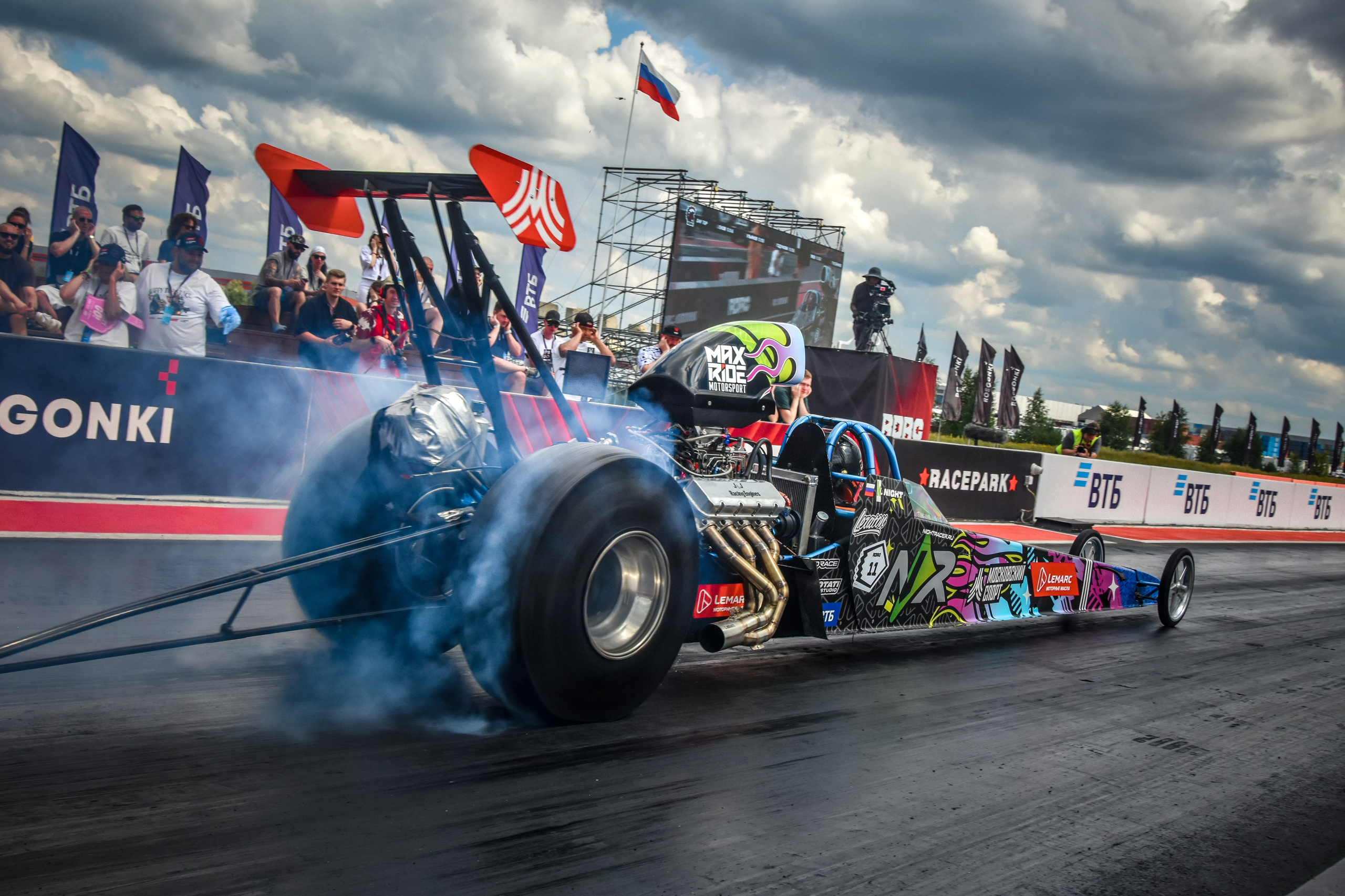 RDRC — 4 этап — 2-3.08.2025. AlexFecto — галереи фотографий