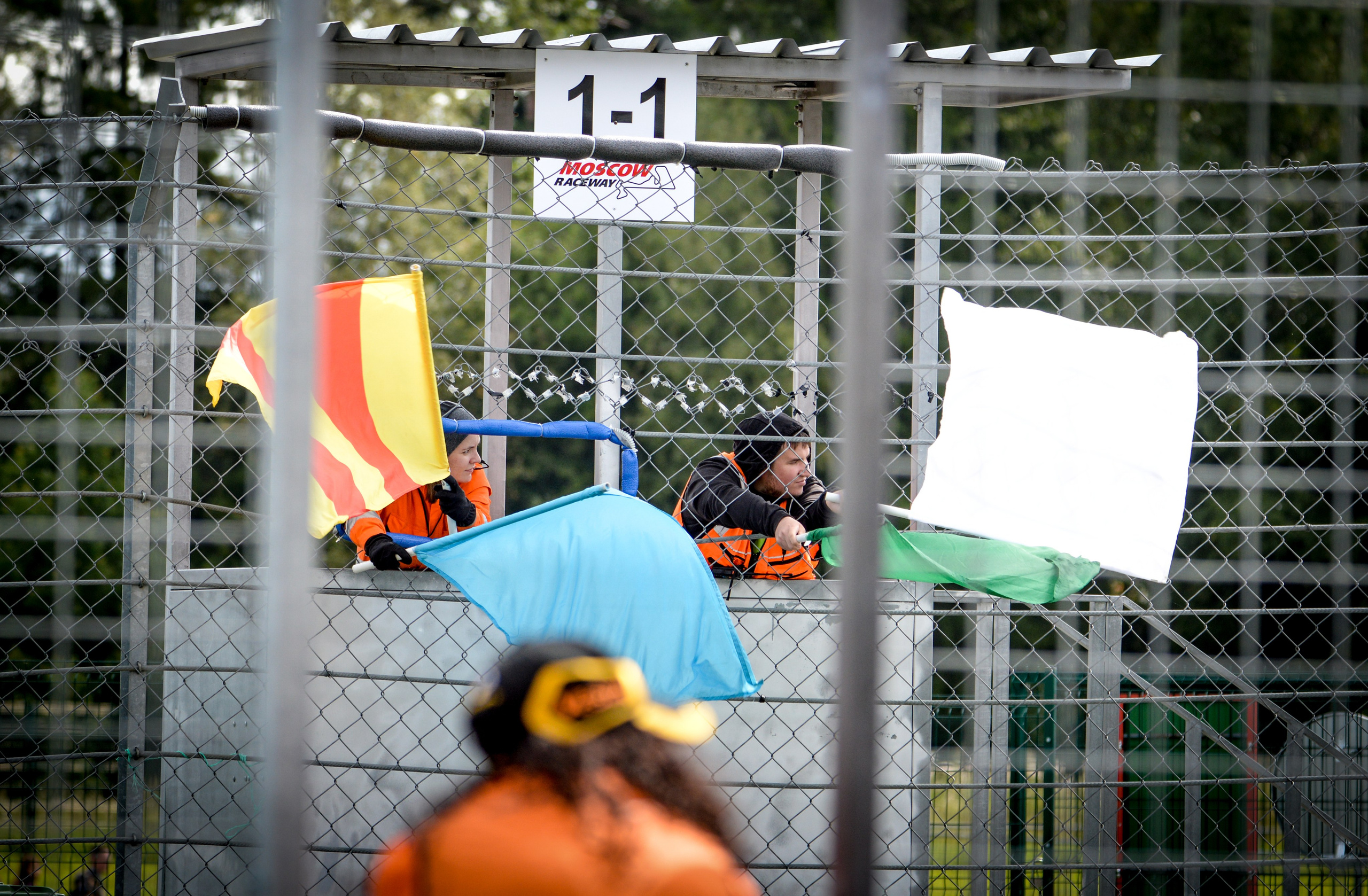 MRW — СМП РСКГ — 17-18.08.2019. AlexFecto — галереи фотографий