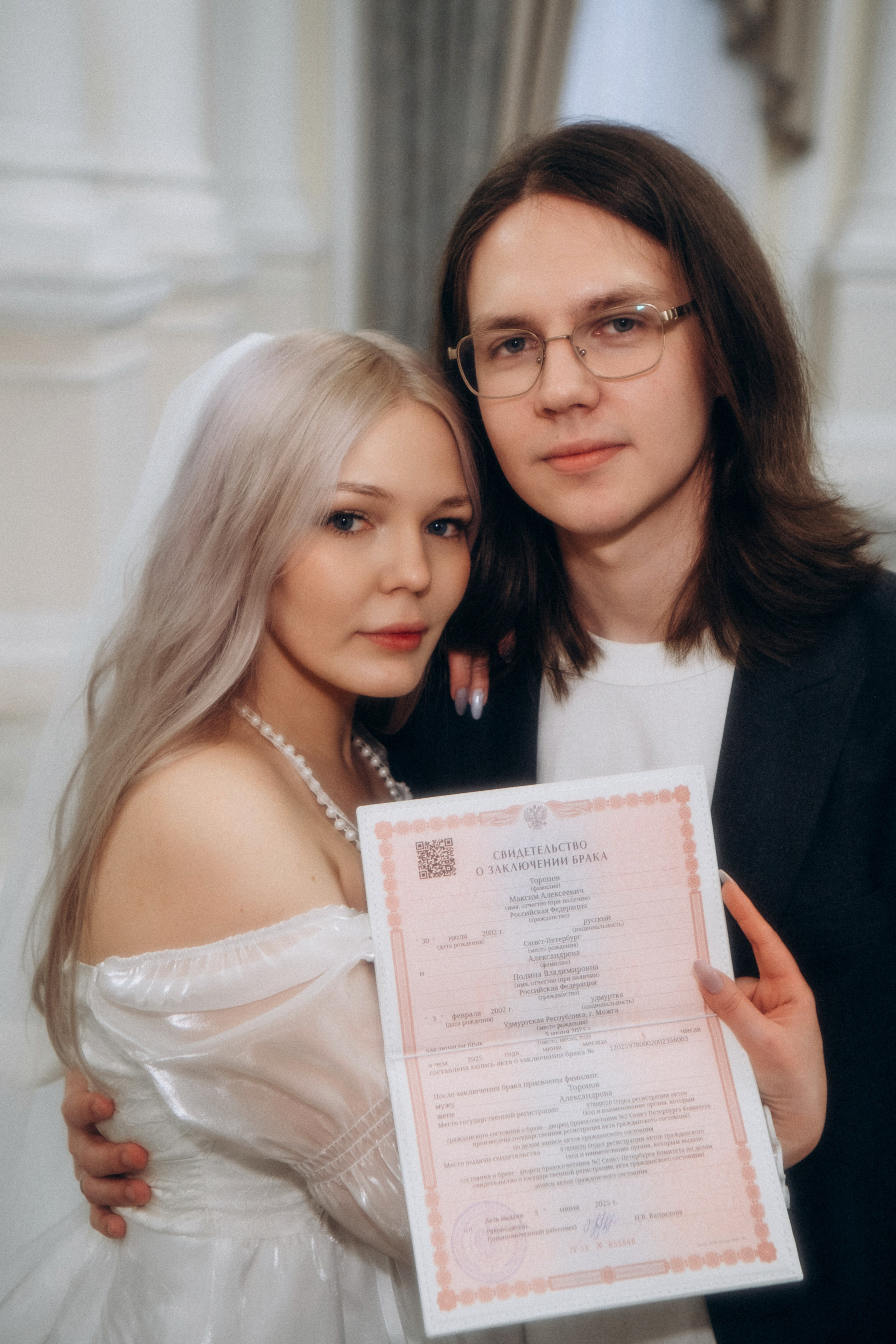 Полина и Максим. Фотограф в Санкт-Петербурге Кристина Брянская