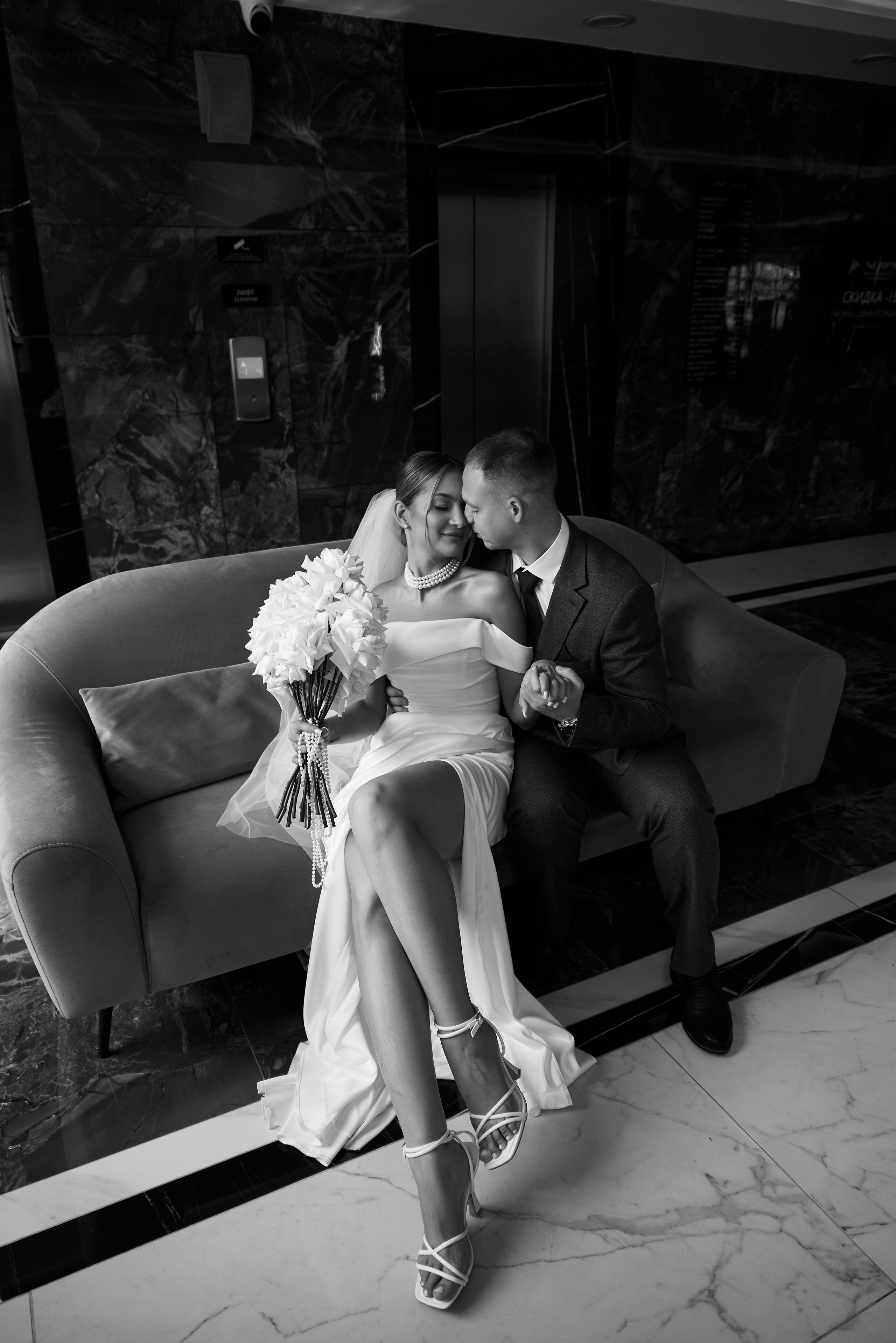 Александр и Валерия. Свадебный и семейный фотограф в Ульяновске Татьяна Селезнева