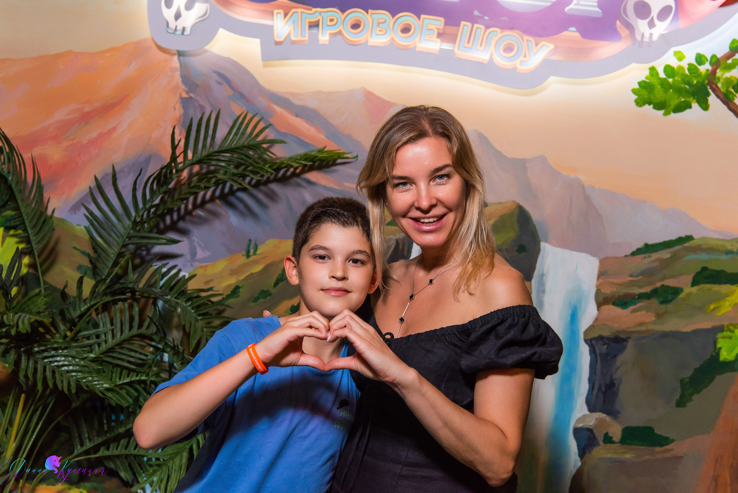 День Рождения Тимура. «Джуманджи Красногорск». Свадебный и арт-фотограф Кунецкая Диана