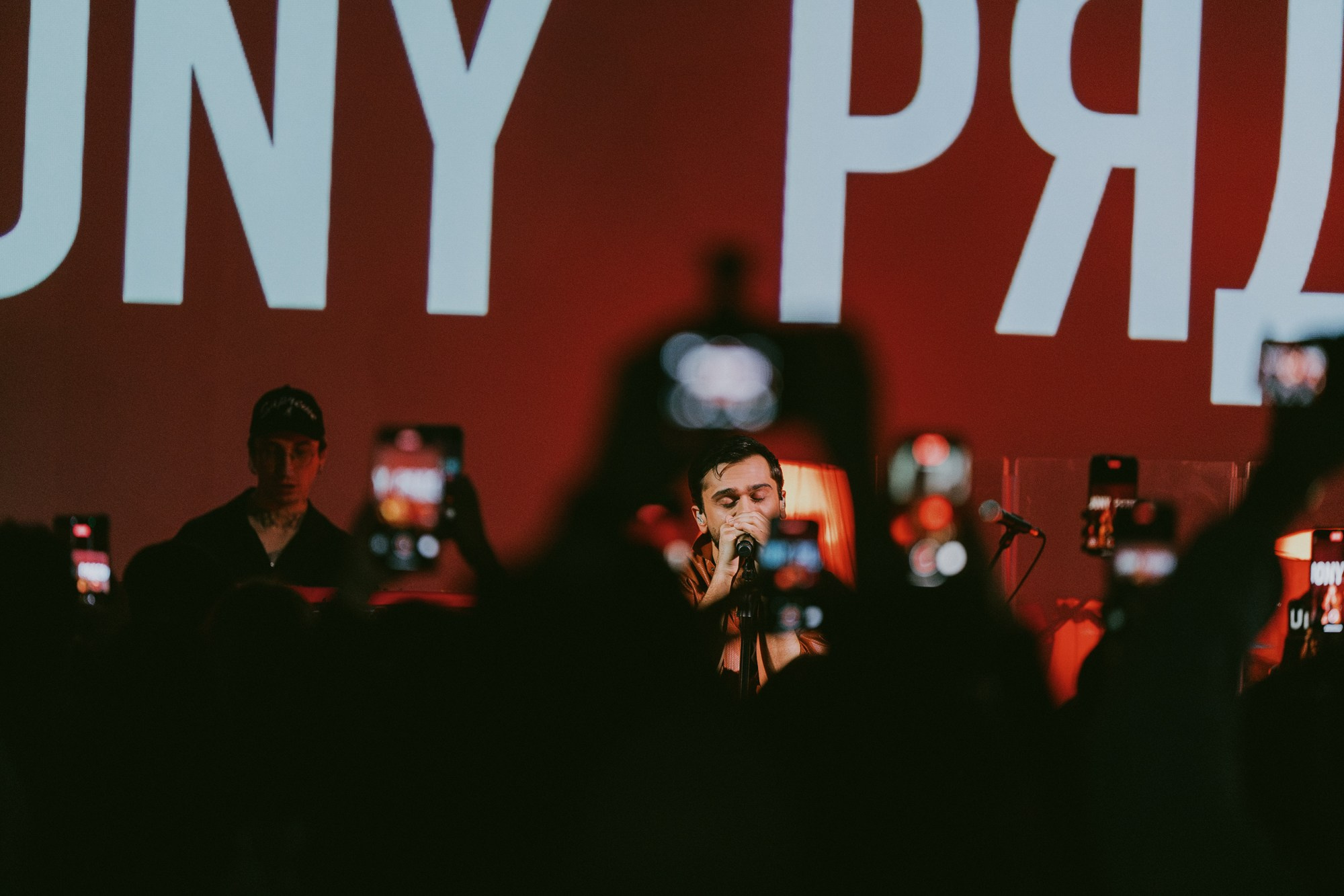 Jony. Презентация альбома «Рядом». Свадебный и репортажный фотограф Павел Царьков