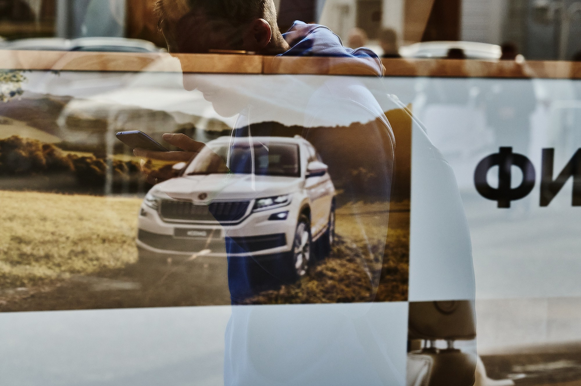 Events. Промышленная и репортажная фотография