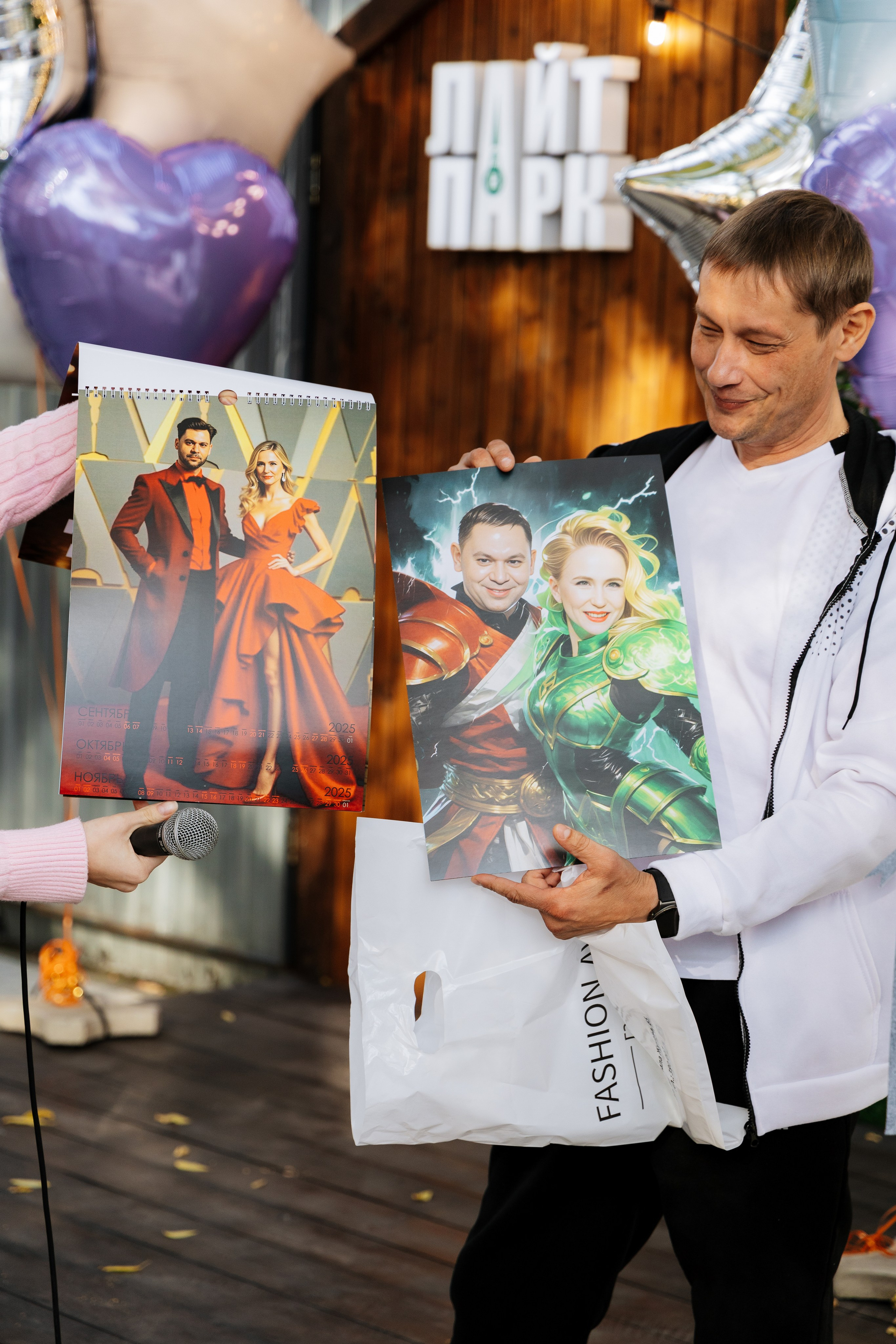 Всем свет. Свадебный и репортажный фотограф в Омске. Червоткин Никита