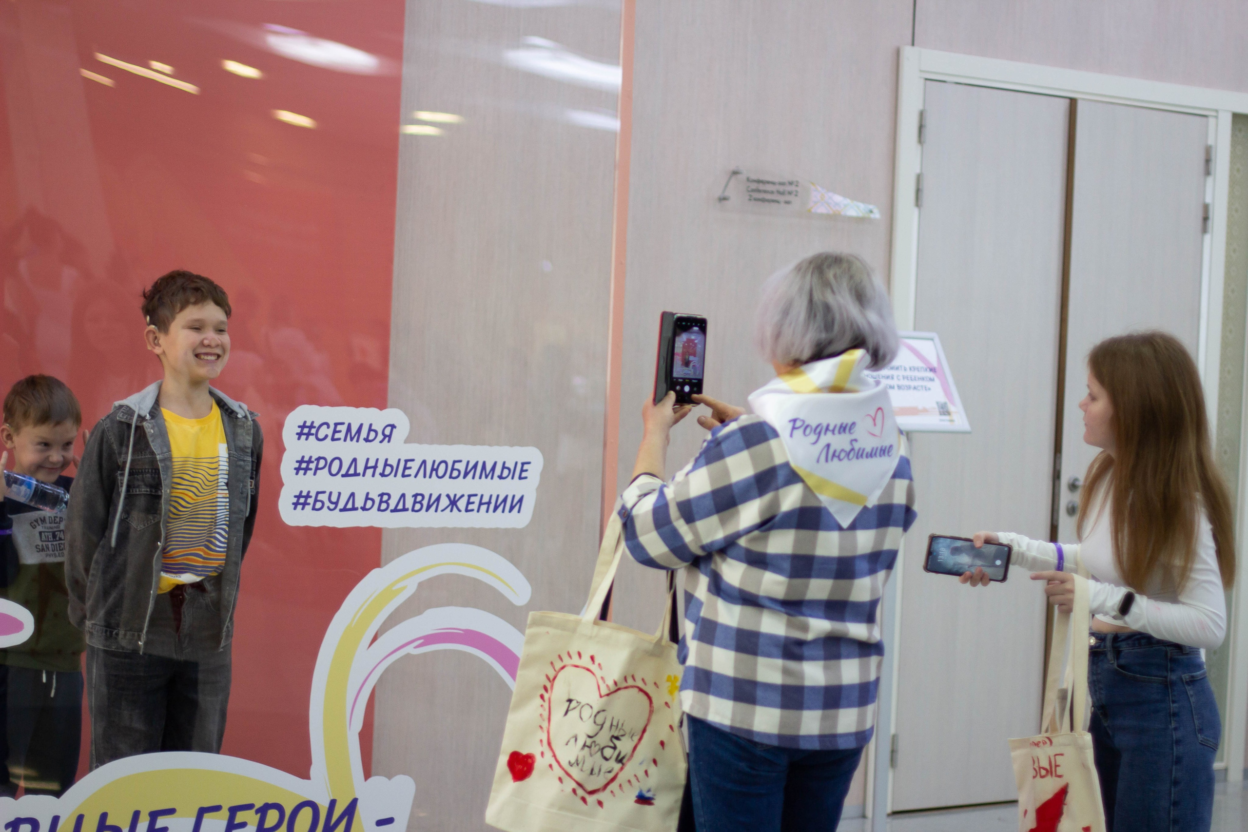 Форум родные-любимые 2024. Фотограф мероприятий и спорта: юбилеев, дней рождений и корпоративов из Москвы