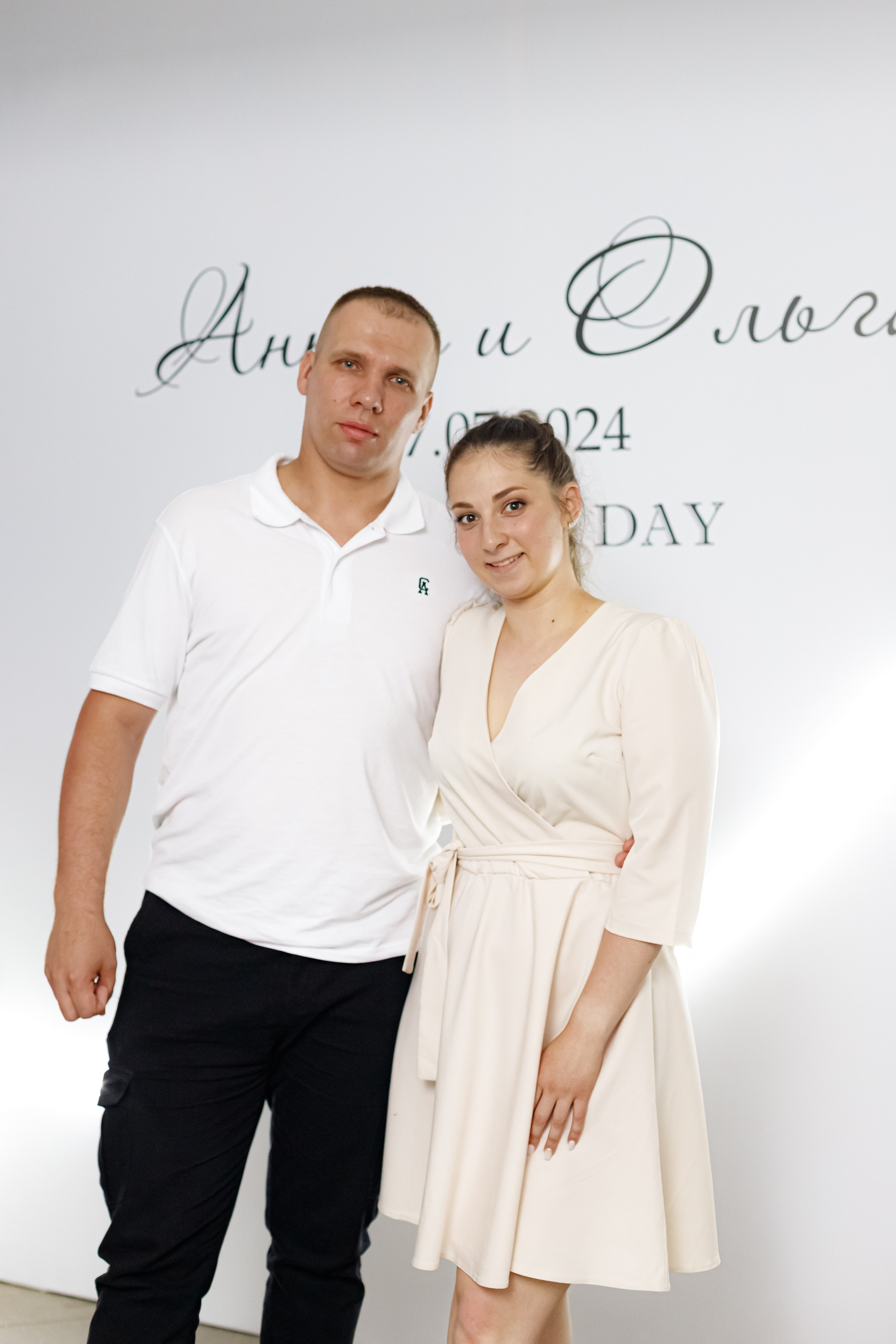 A&O wedding day. Photokarish