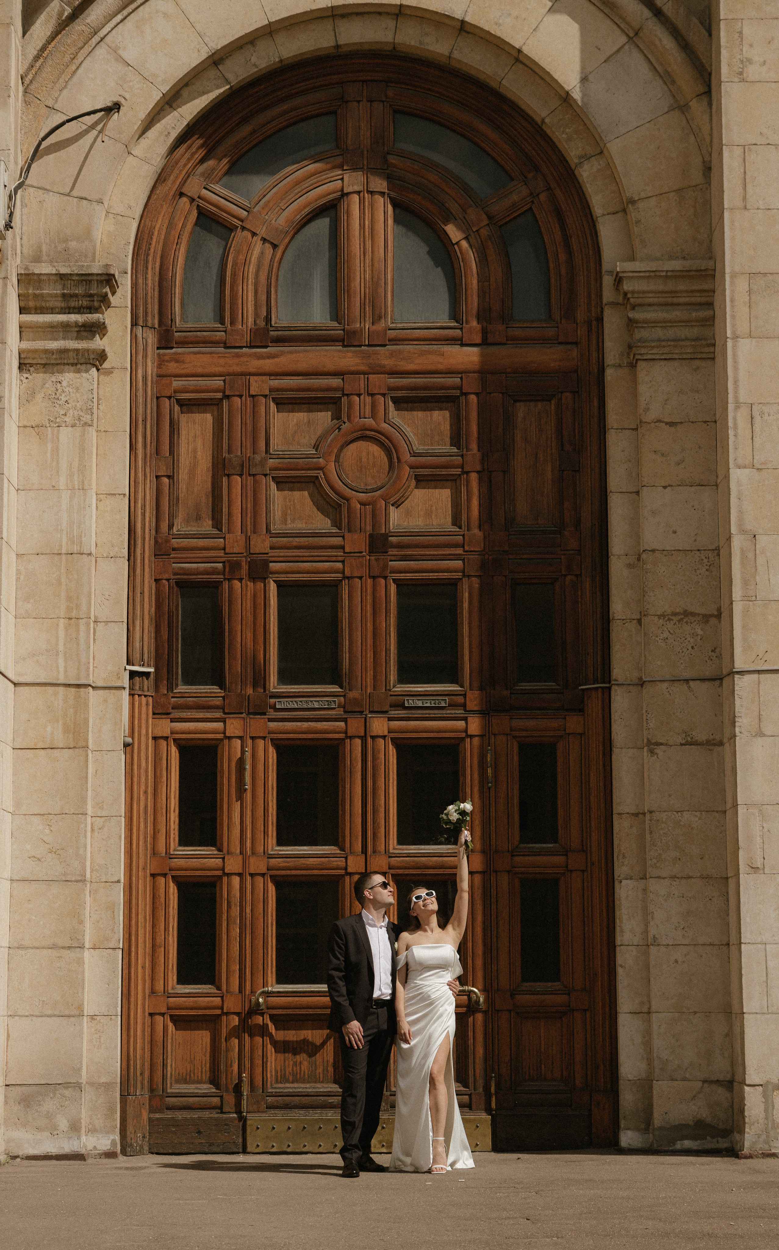 Артем + Мария. Семейный и детский фотограф Юлия Шох