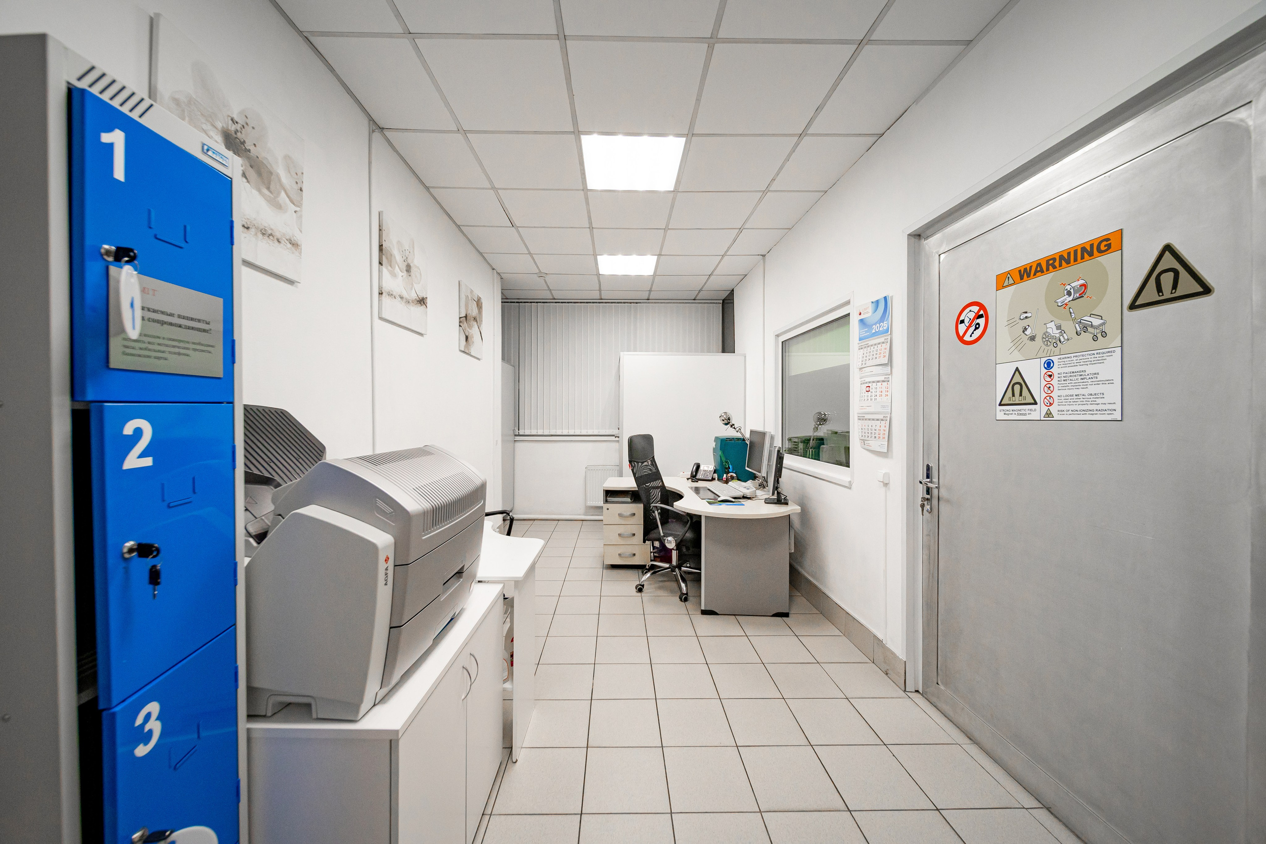 Фотосъёмка медперсонала для ЦМРТ