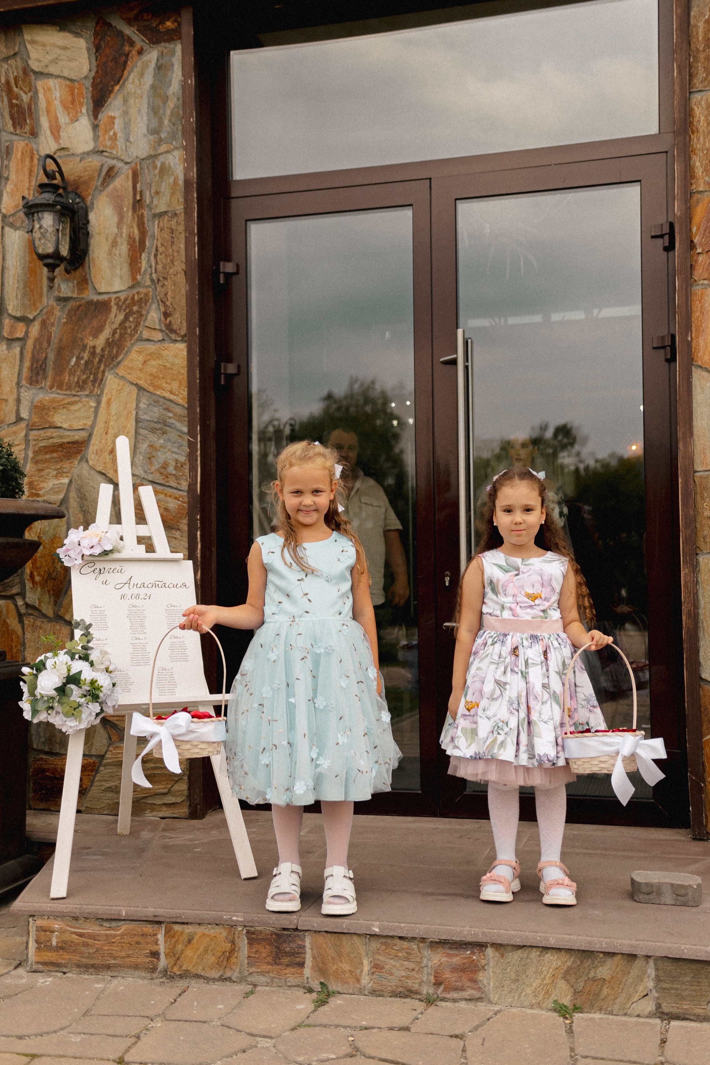 SERGEY & ANASTASIA | ESSENTUKI. Фотограф Настя Конник | Пятигорск | Эльбрус | Домбай | Архыз