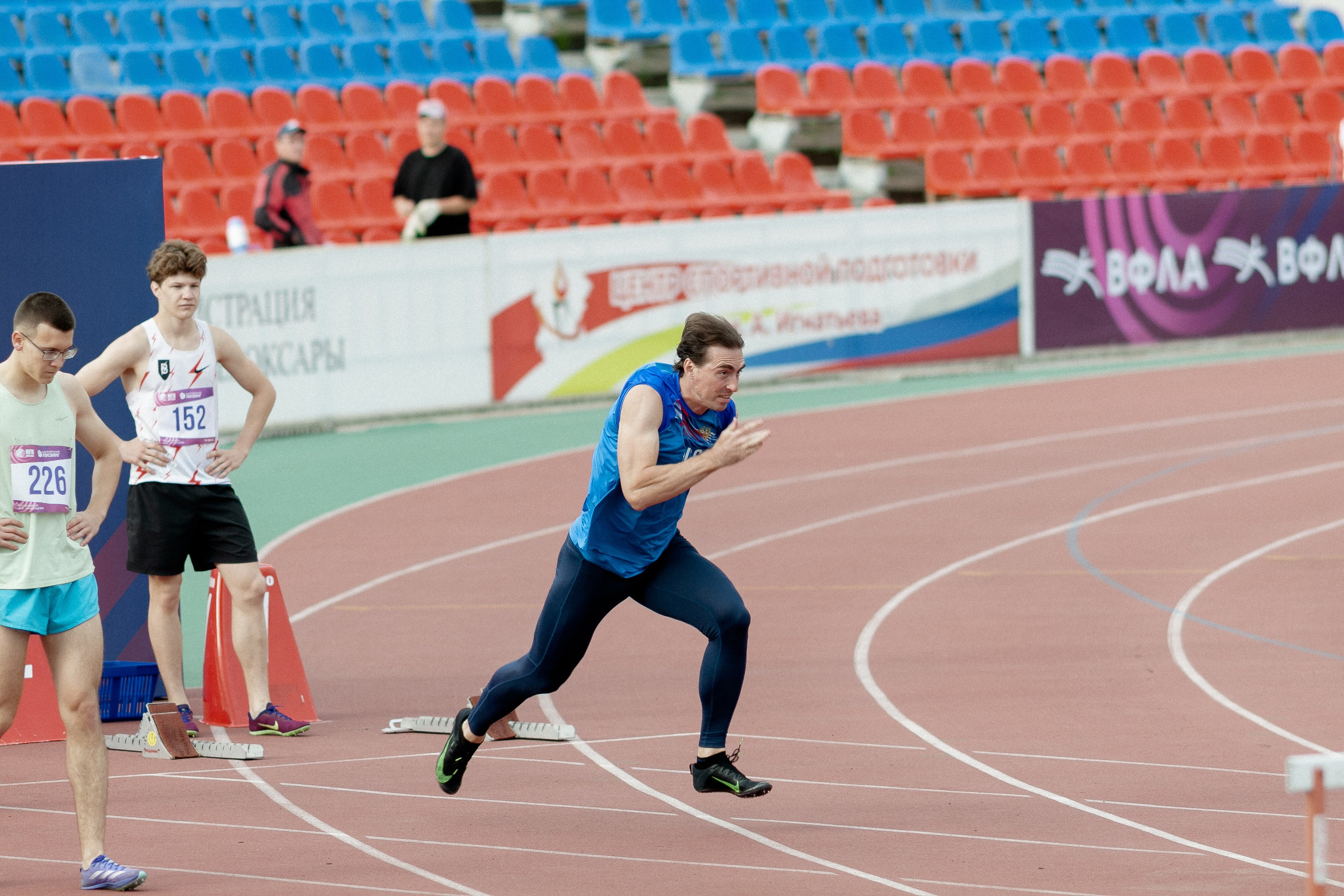 ЛА 5 июля 2025. Фотография