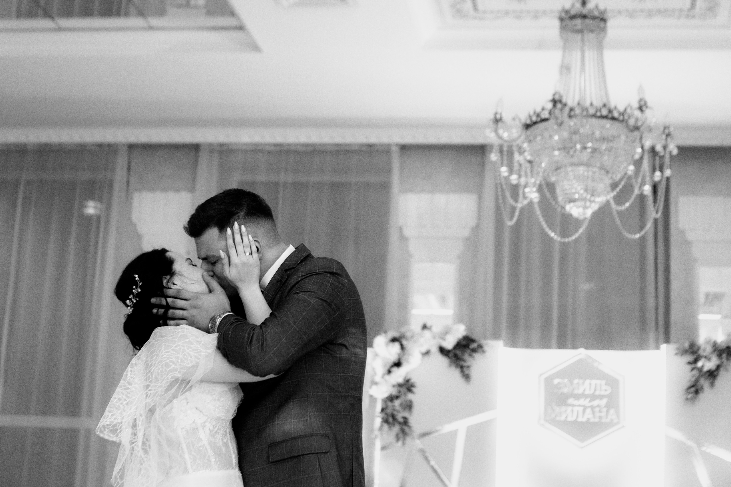 Свадьбы. Портретный и свадебный фотограф в Перми Ная Моложенко