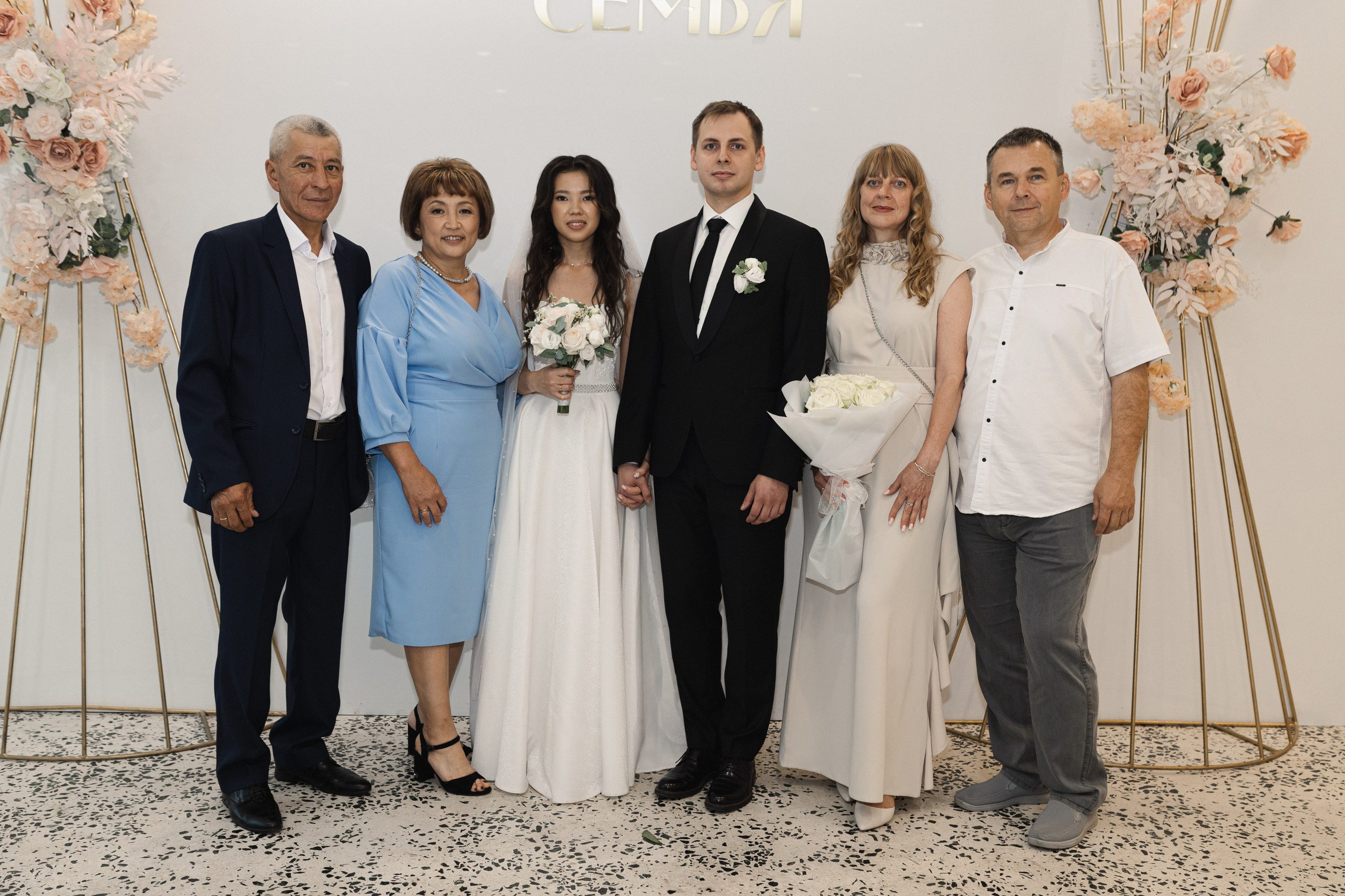 Дана и Юра. Фотограф Полина Безрядина