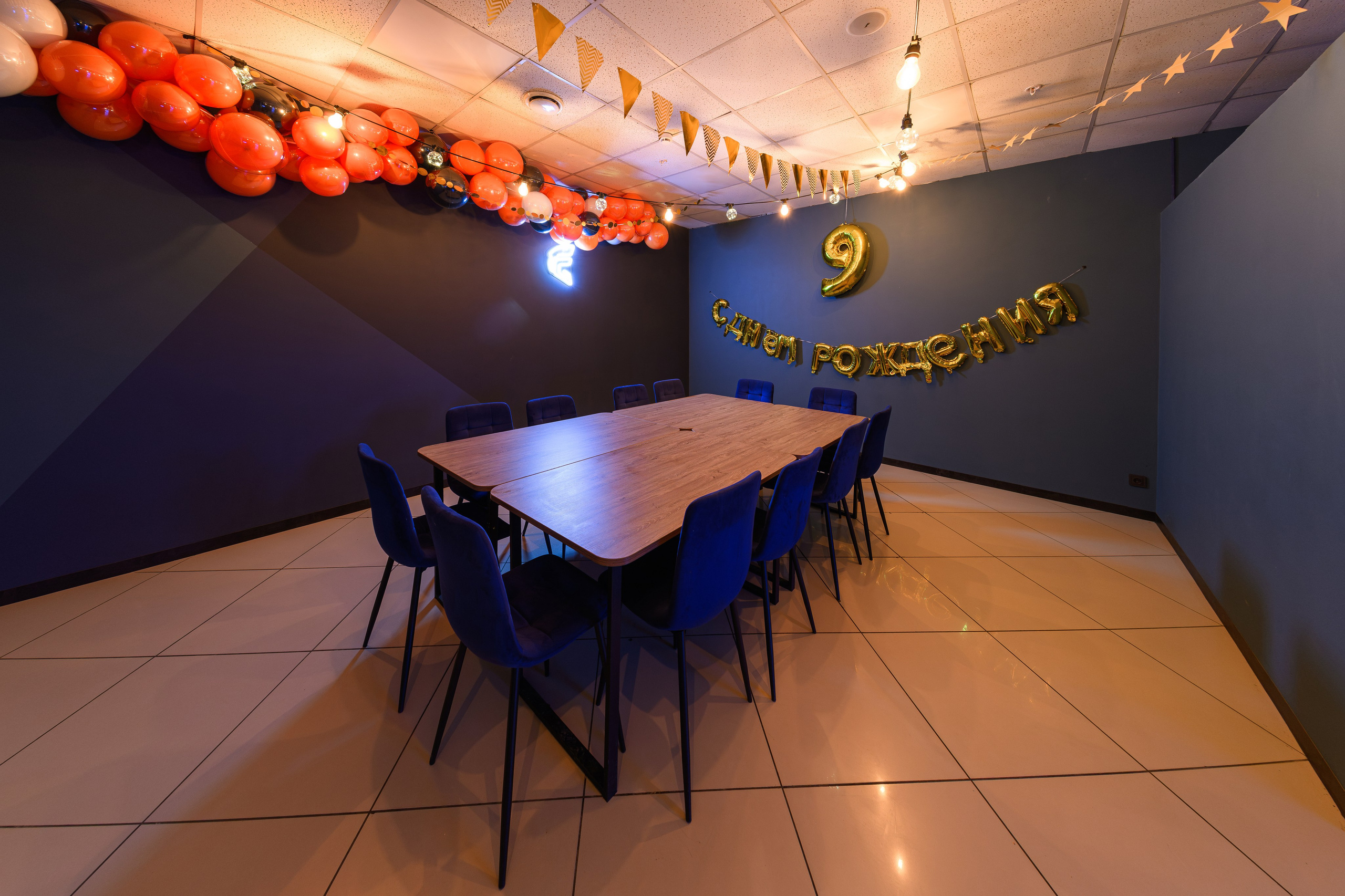 Лазертаг Гладиатор. Фотограф Алексей Шрайбик