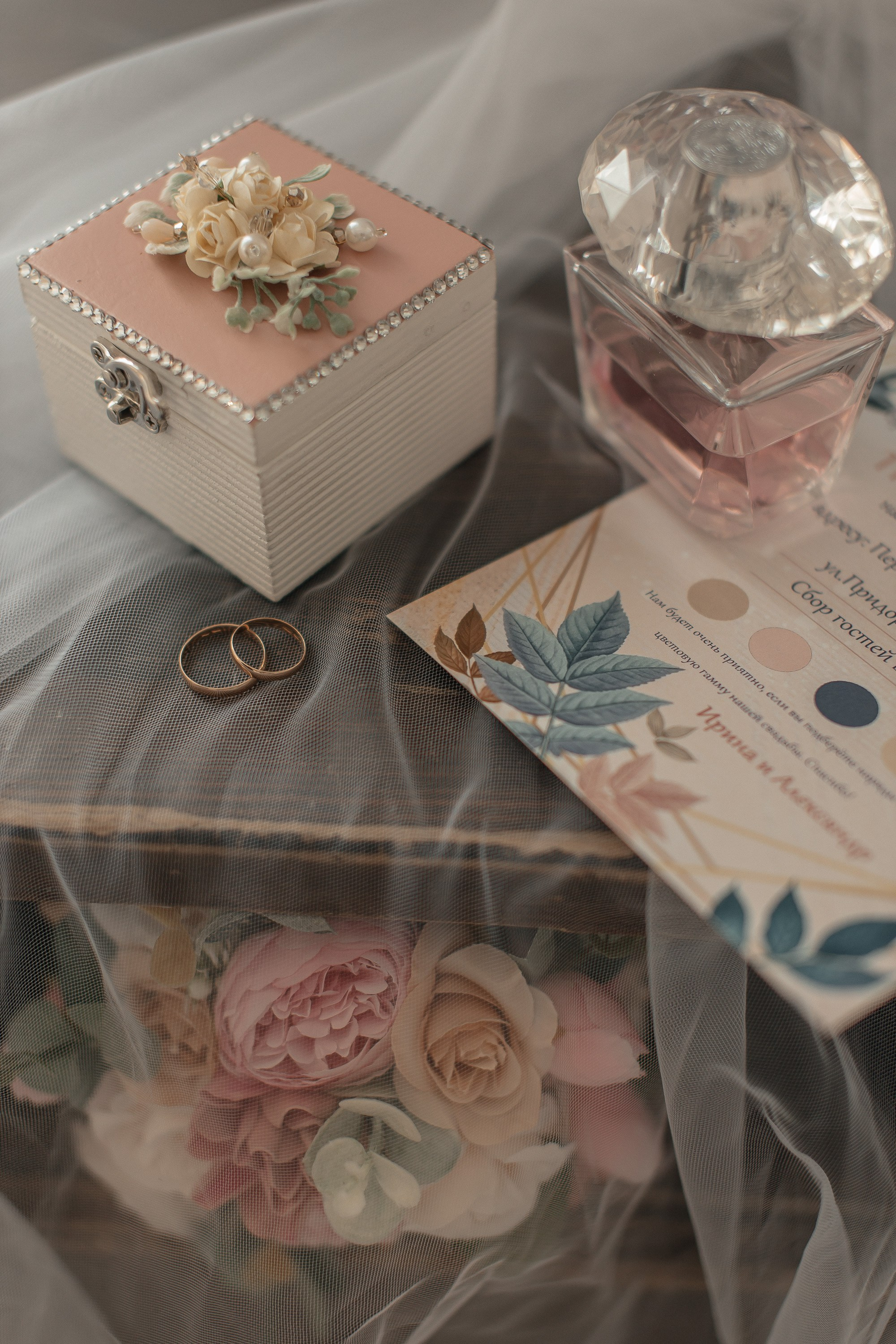 Фотограф Денис Голубев