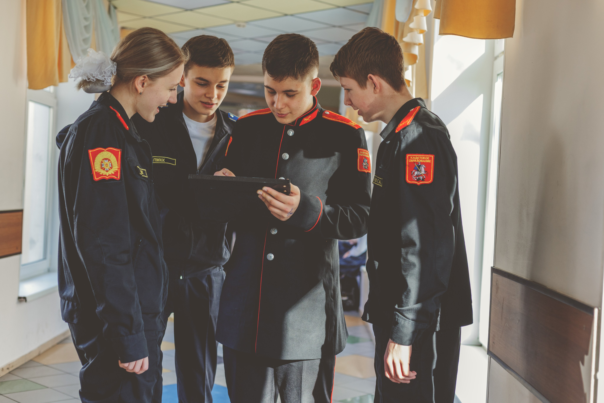 9 класс. Главная