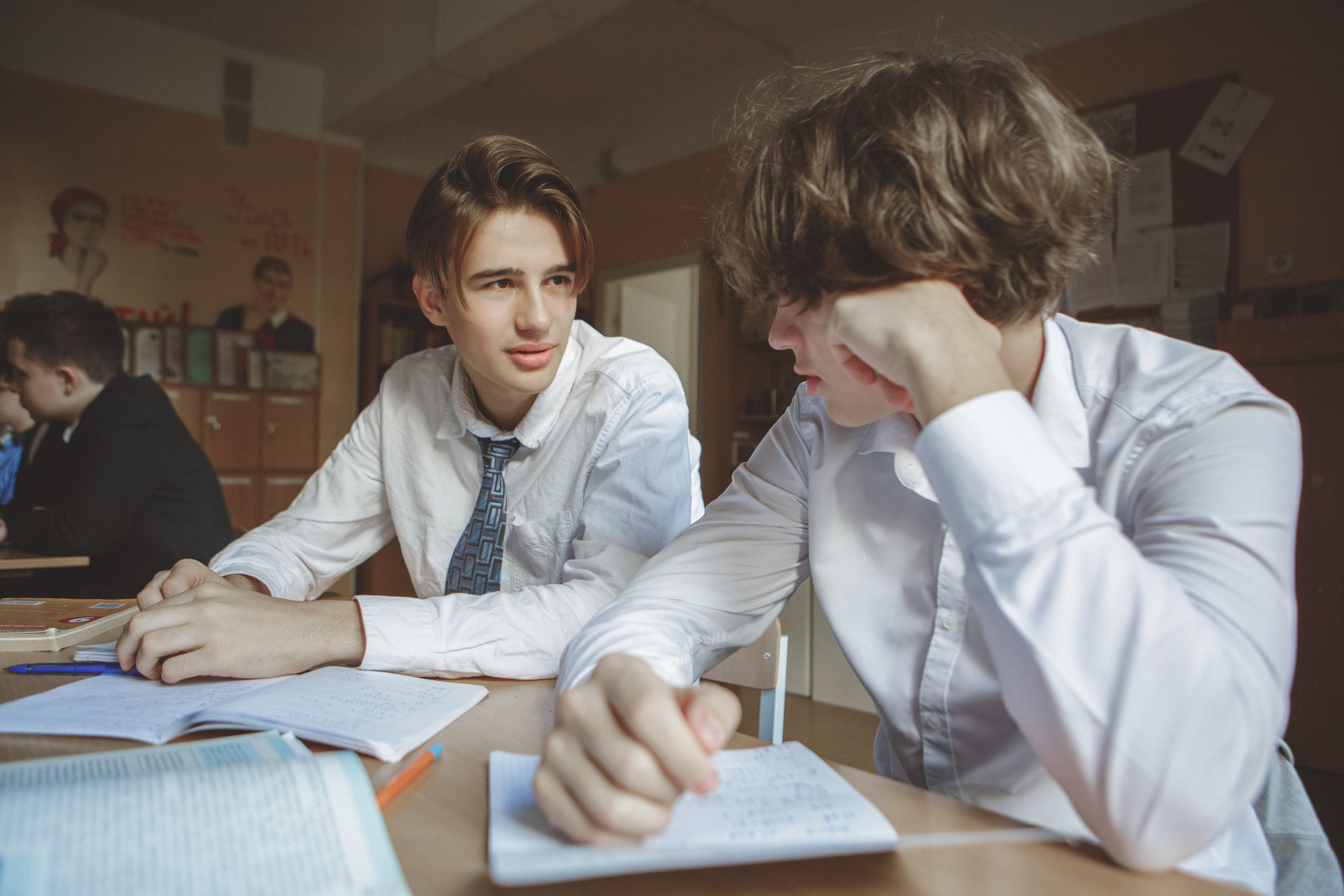 9 класс. Главная