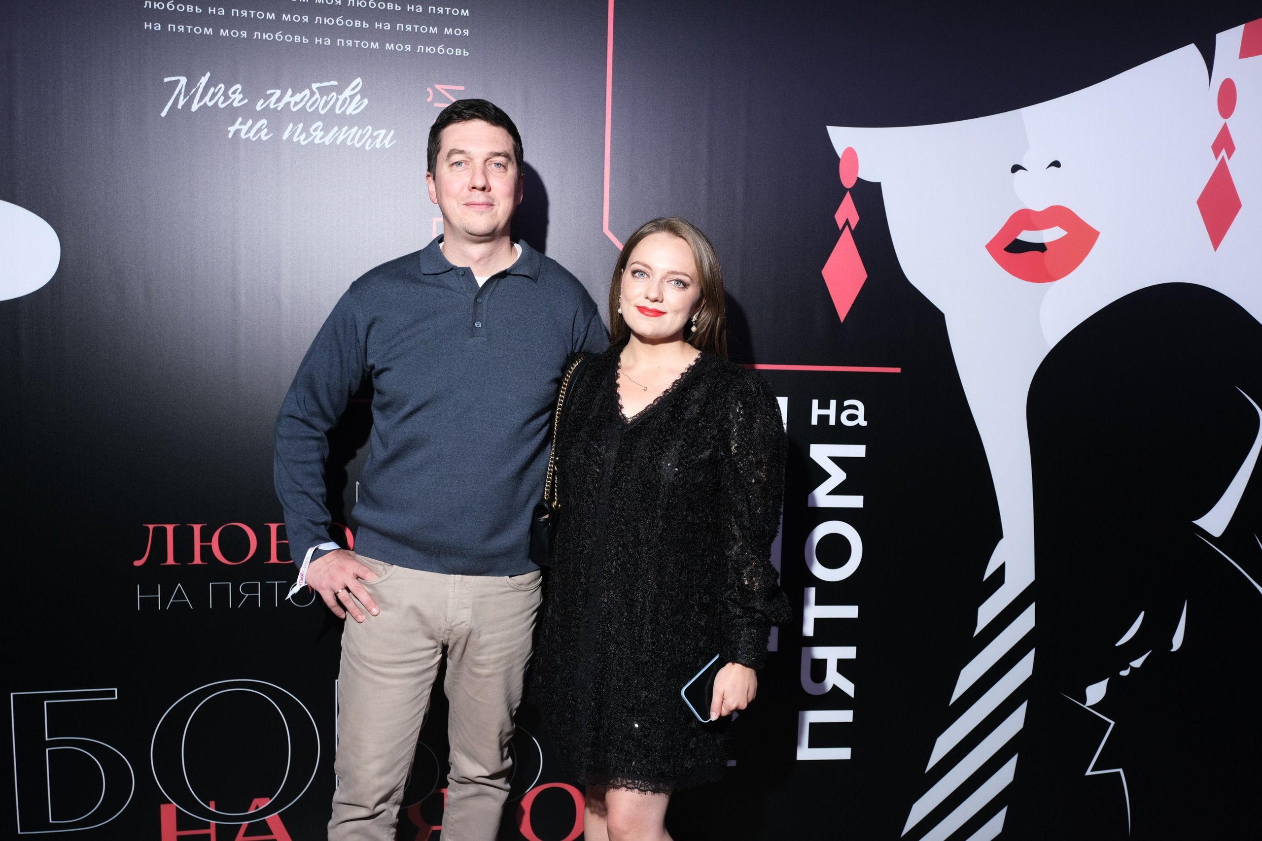 Презентация Пятого канала 01.10.2024. EVEREST PHOTO REPORT