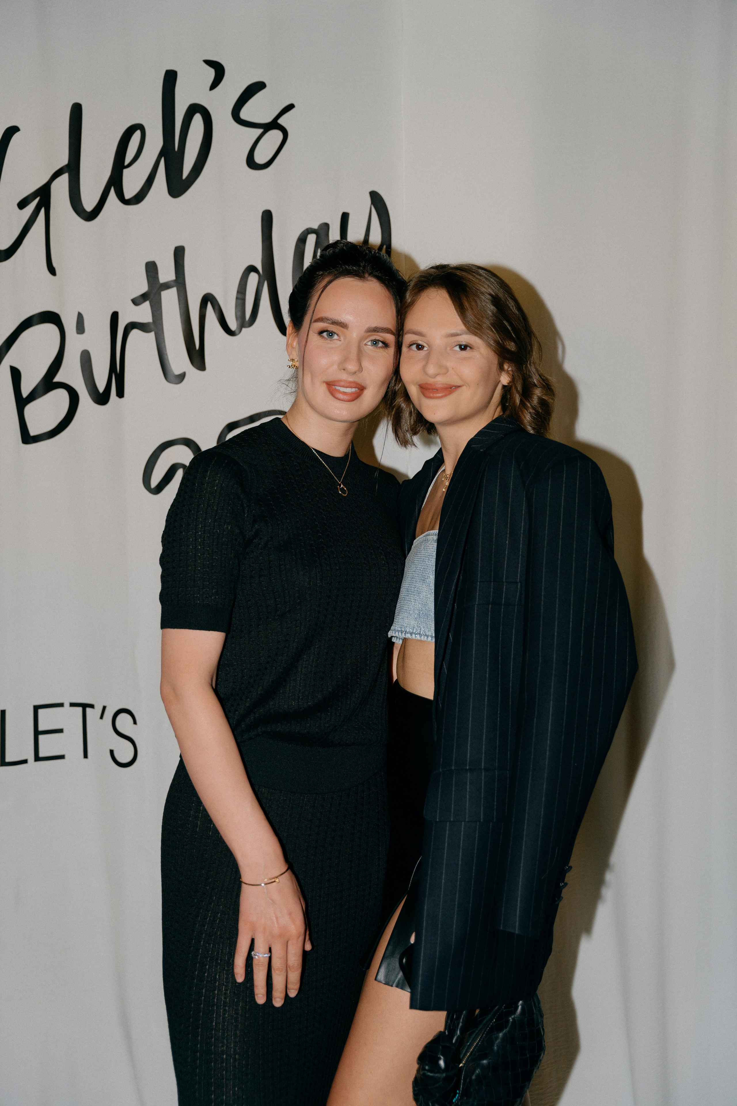 День Рождения Глеба. Главная