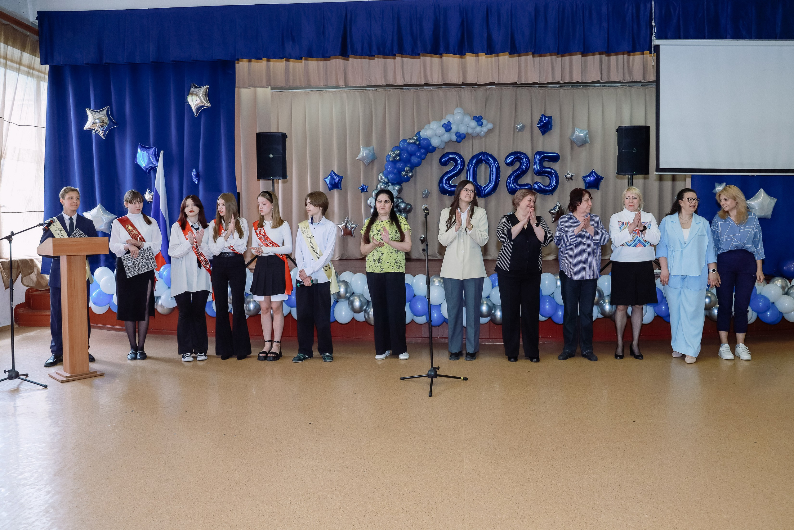 Последний звонок 9 кл № 26. Фотограф Юлия Мальцева