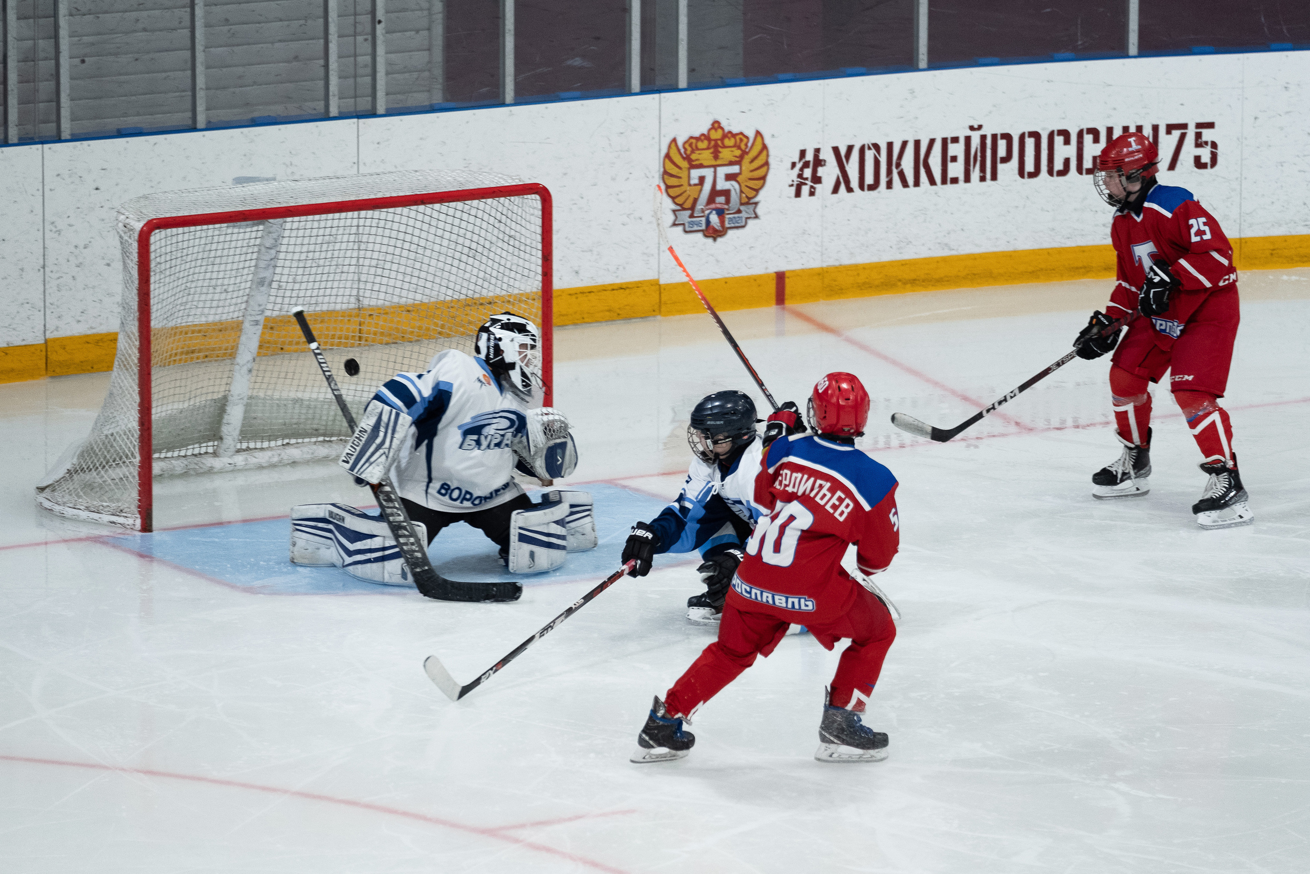 Спорт. Выпускные альбомы в Ярославле и Ярославской области Ярко Фото