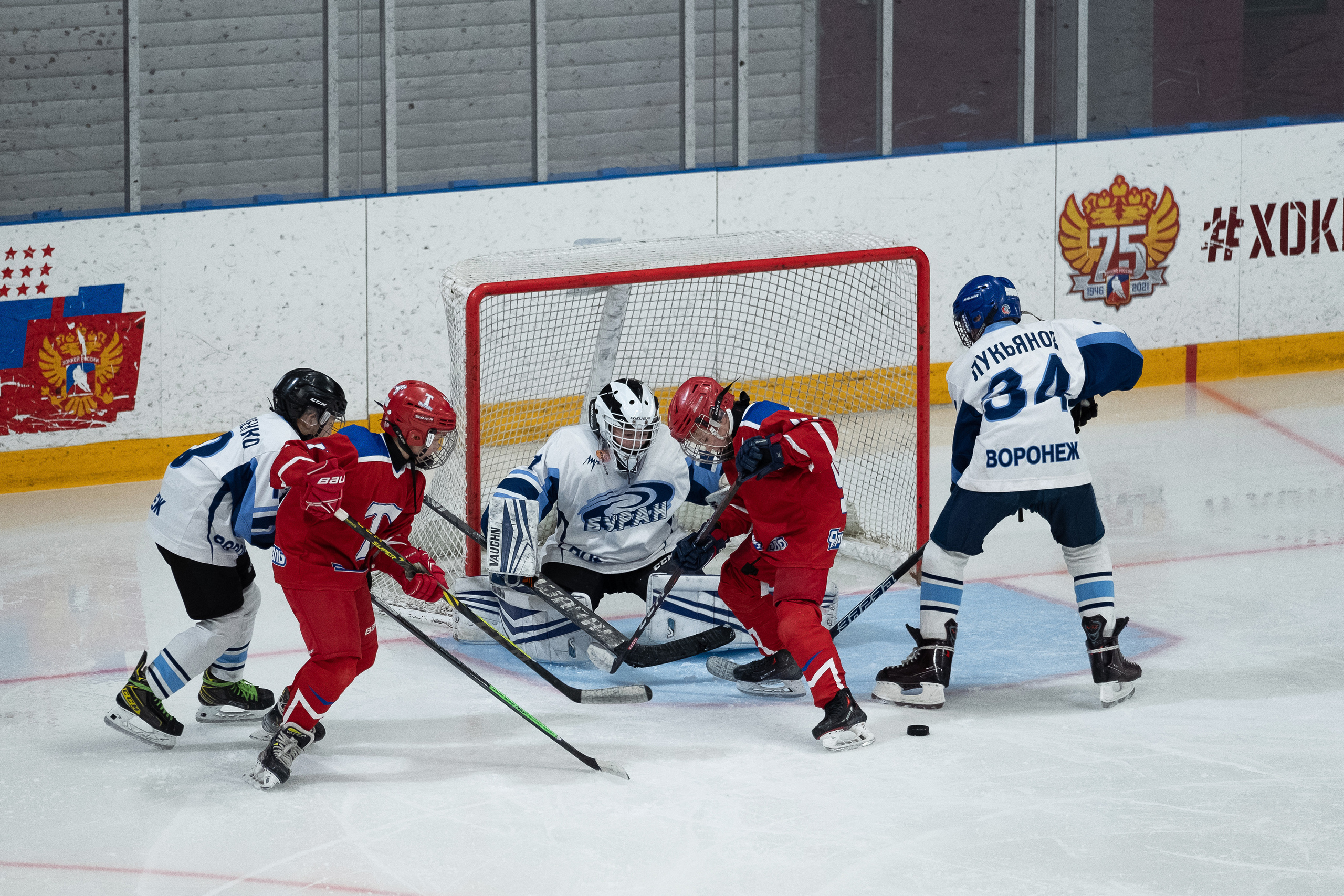 Спорт. Выпускные альбомы в Ярославле и Ярославской области Ярко Фото