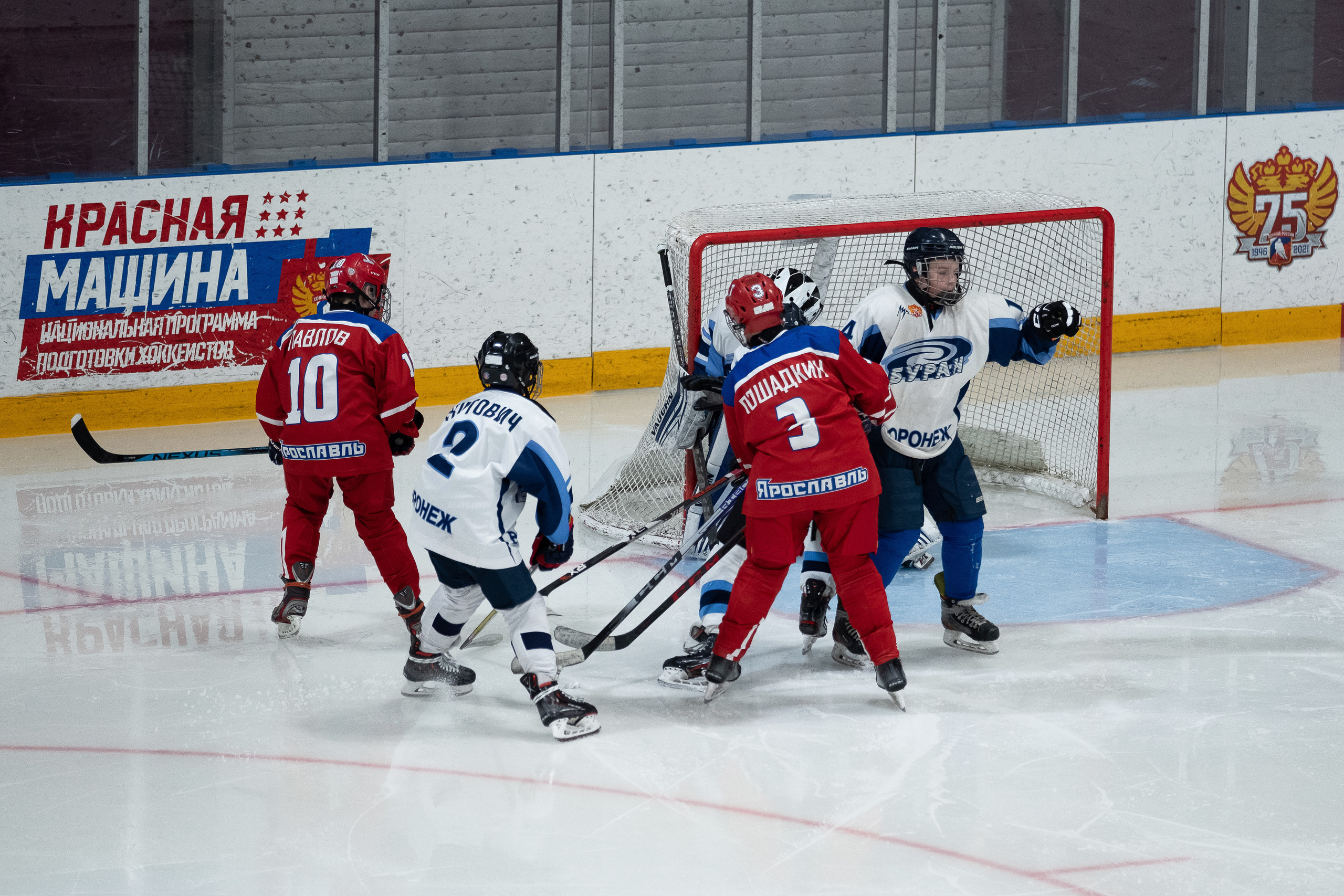 Спорт. Выпускные альбомы в Ярославле и Ярославской области Ярко Фото