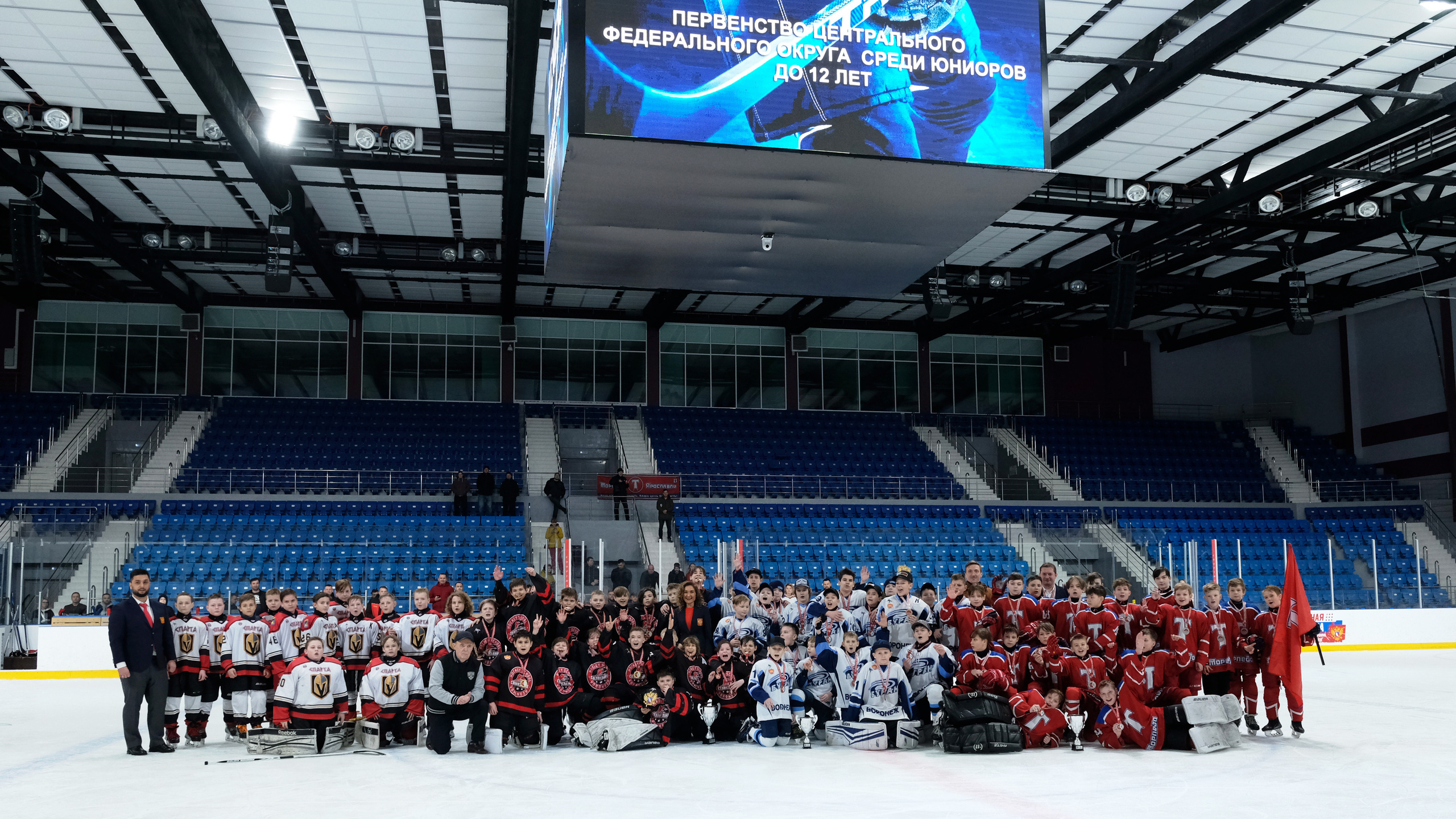 Спорт. Выпускные альбомы в Ярославле и Ярославской области Ярко Фото