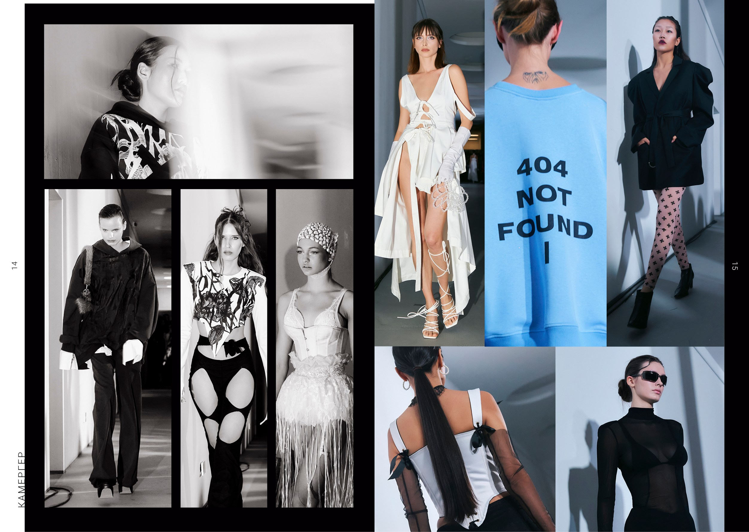 Kamerger № 10 2024. Журнал Камергер