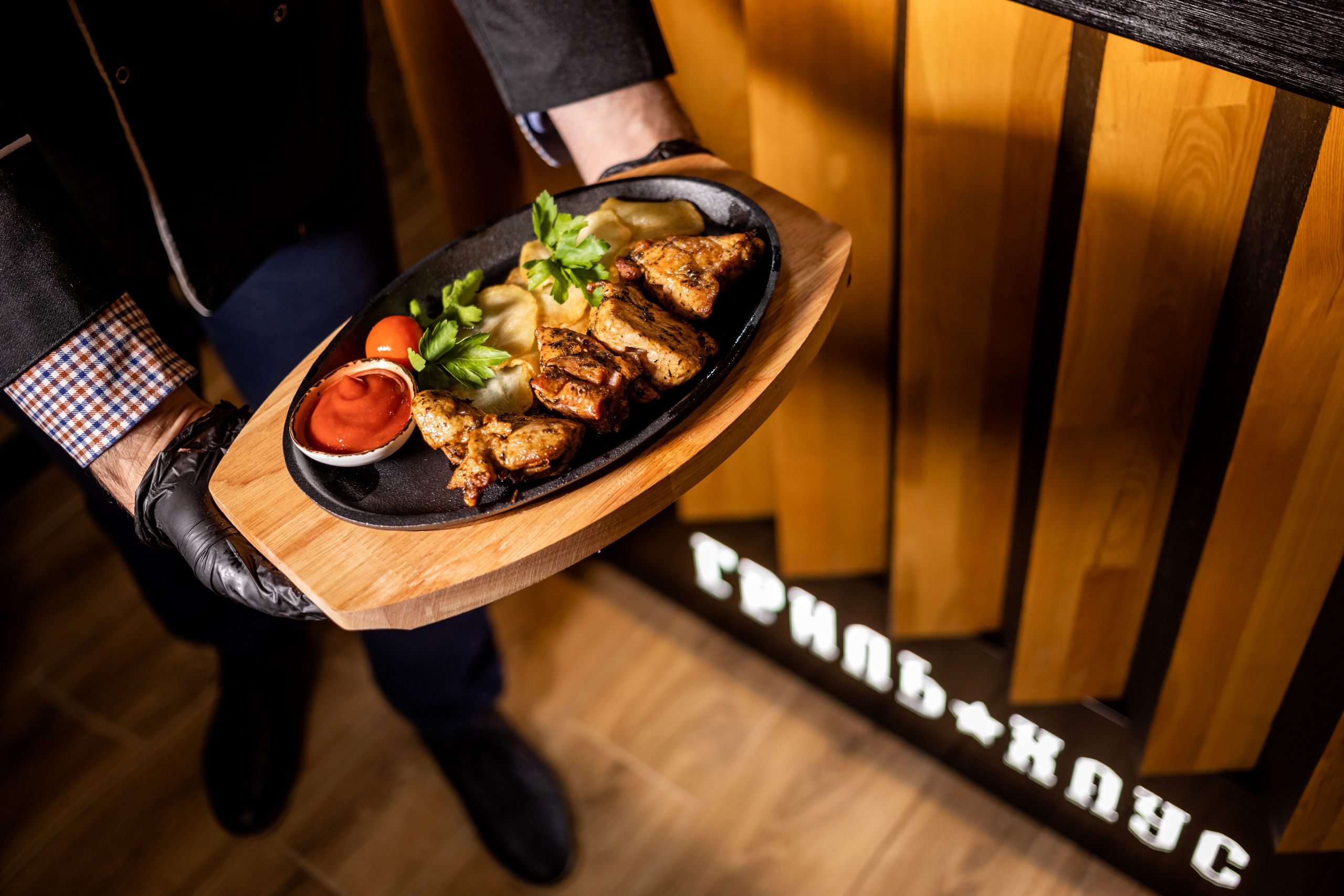 Гриль Бар. Фотограф Алина Гашникова