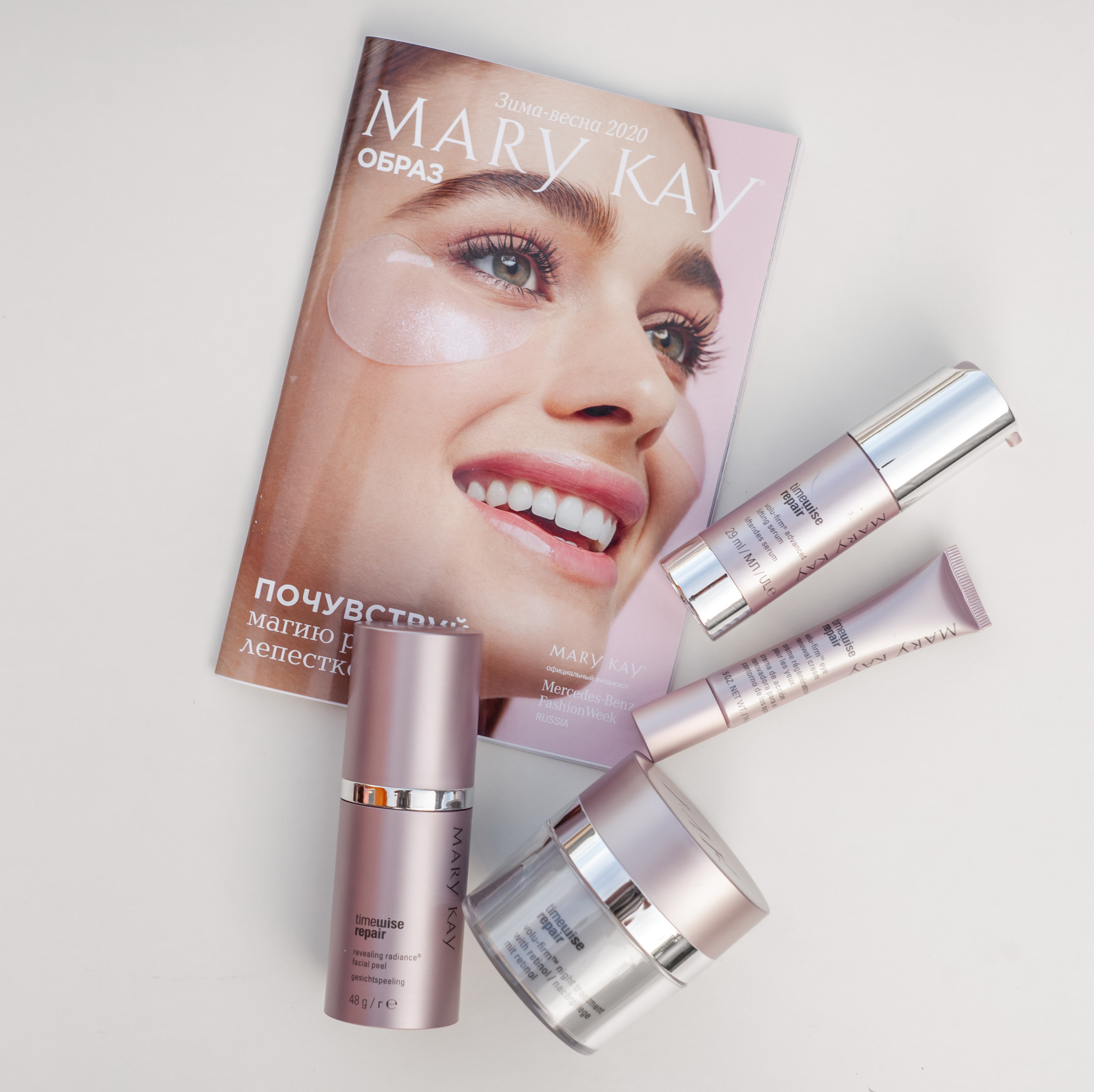 Бьюти сфера МК. Фотограф Алина Гашникова