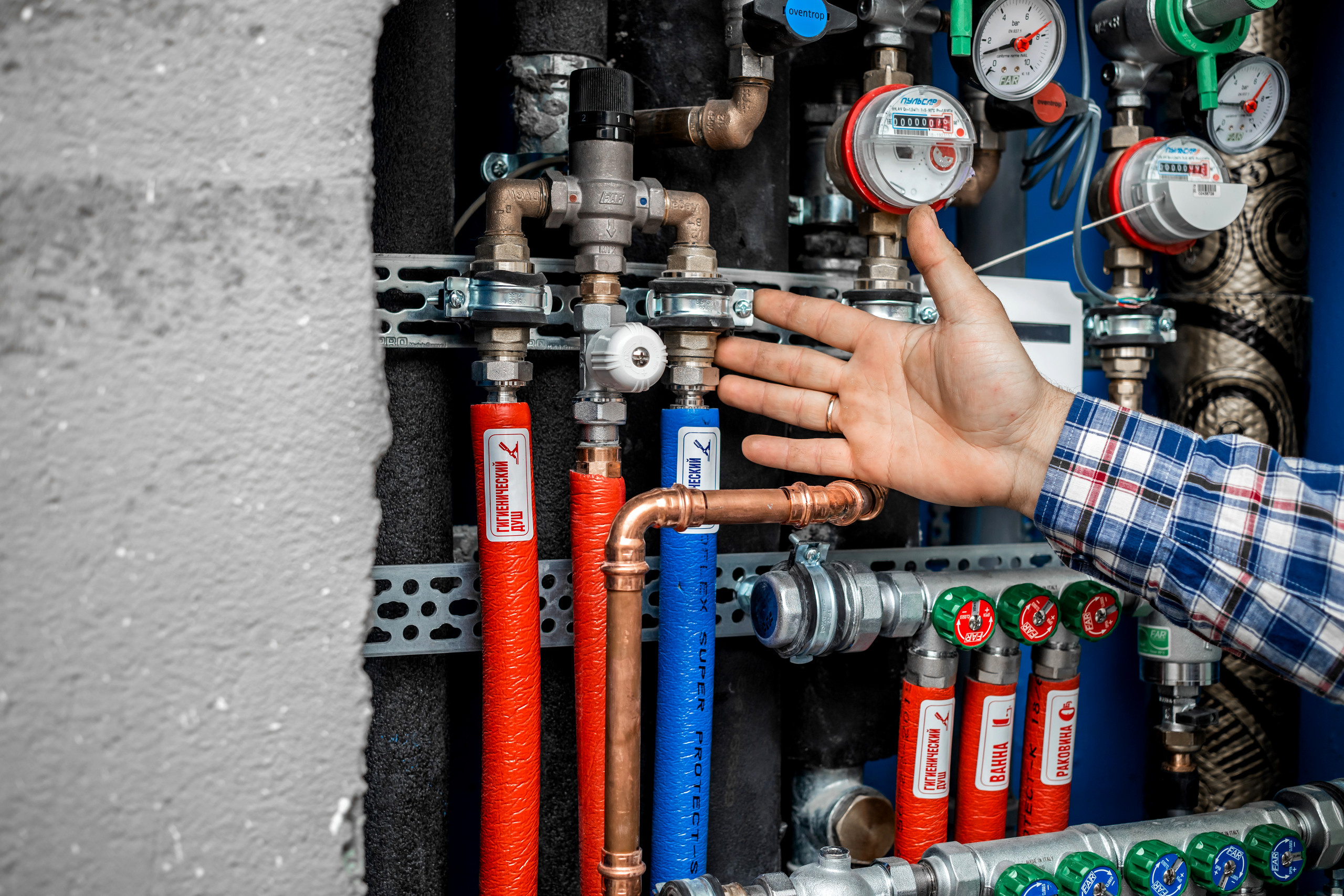 Сантехника. Фотограф Алина Гашникова