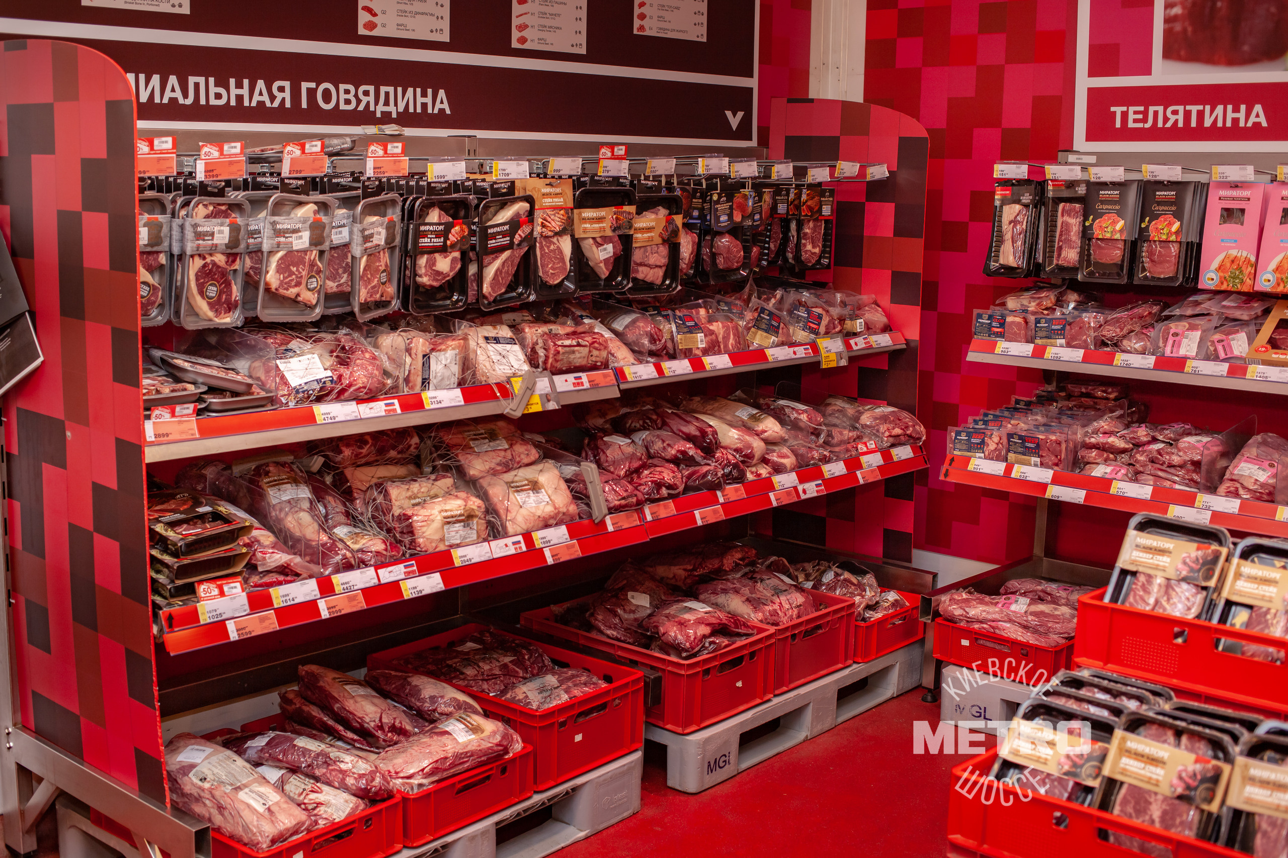 МЕТРО. Фотограф Алина Гашникова