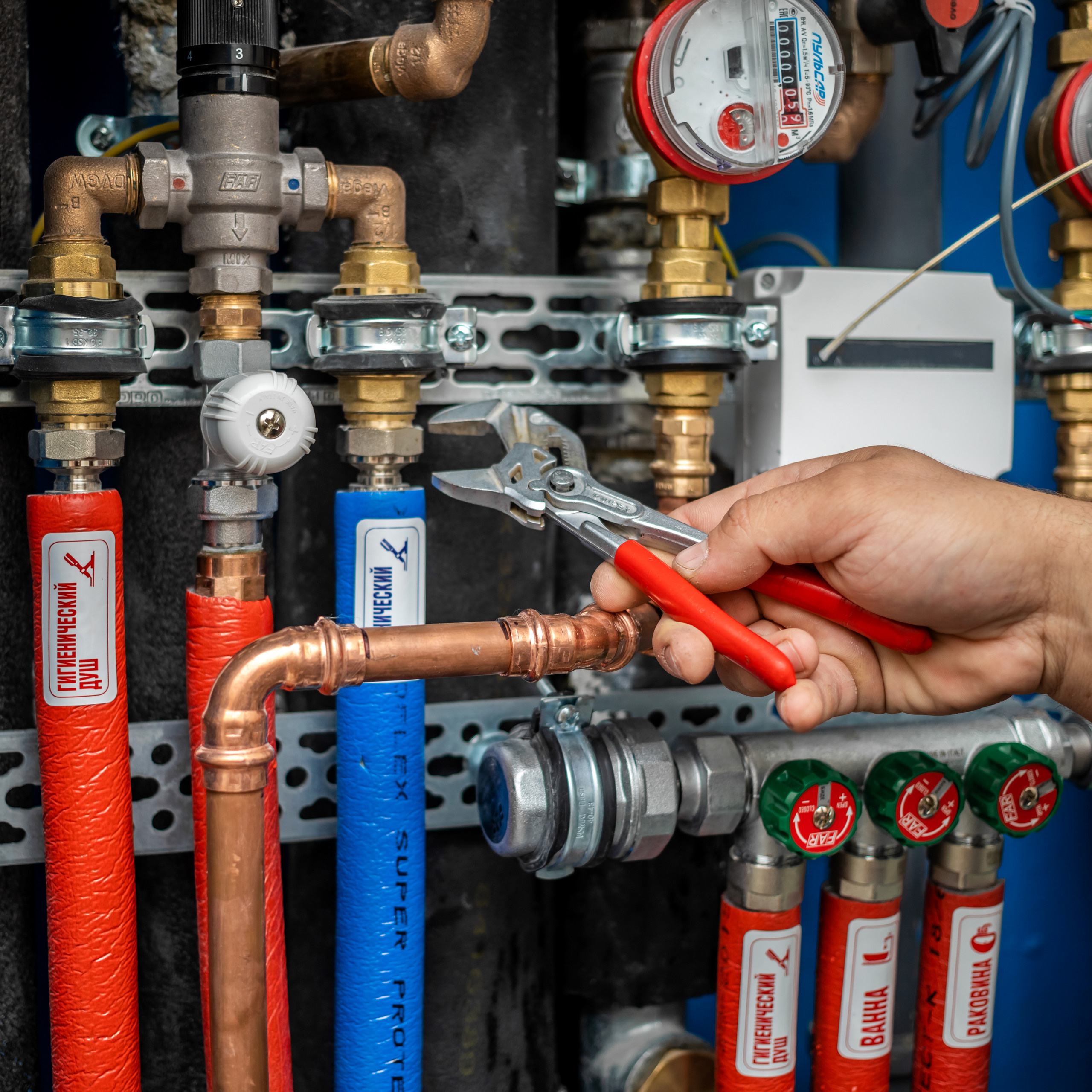 Сантехника. Фотограф Алина Гашникова