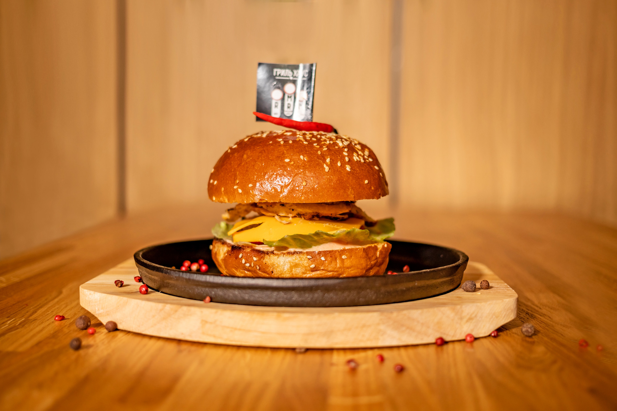 Гриль Бар. Фотограф Алина Гашникова