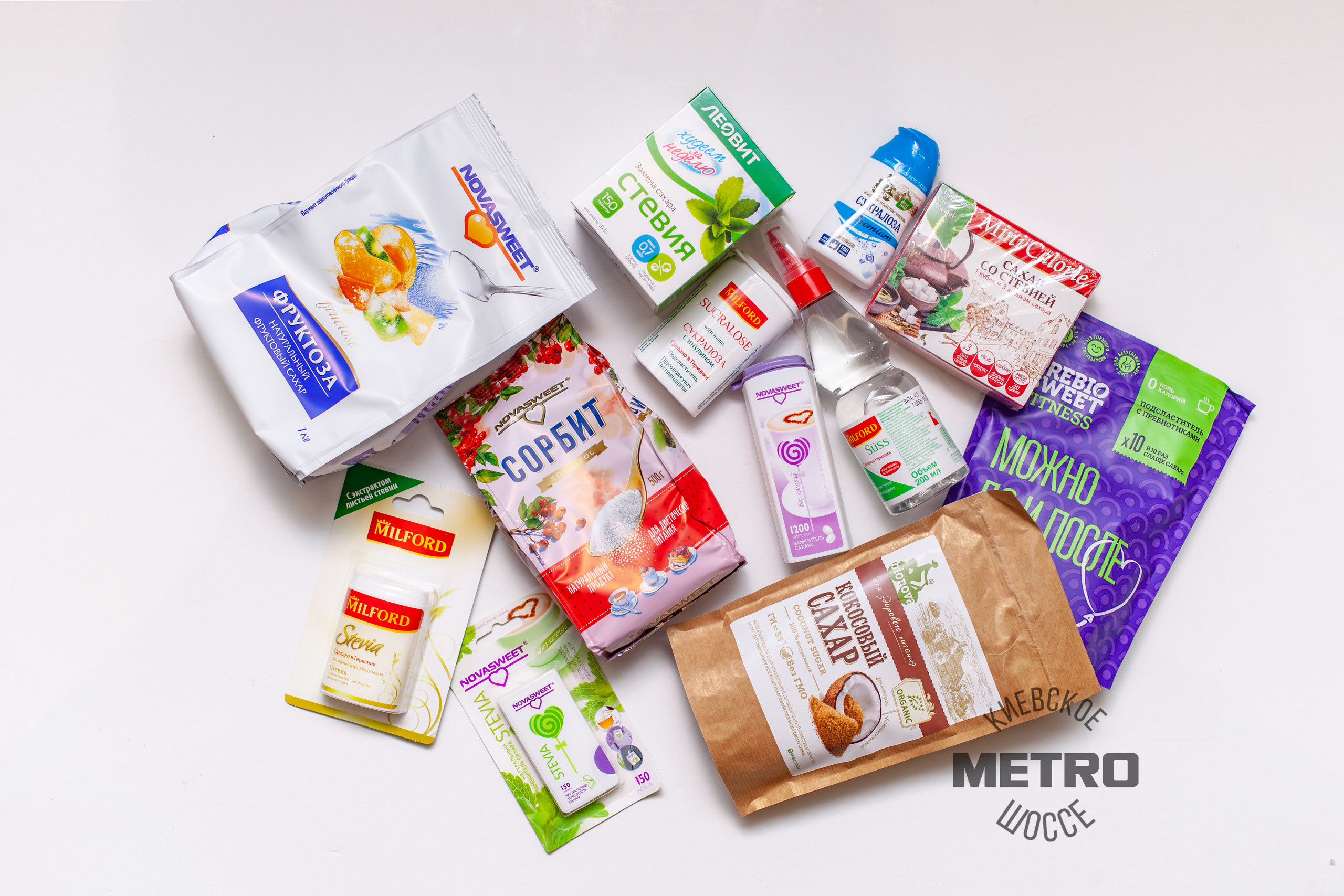 МЕТРО. Фотограф Алина Гашникова