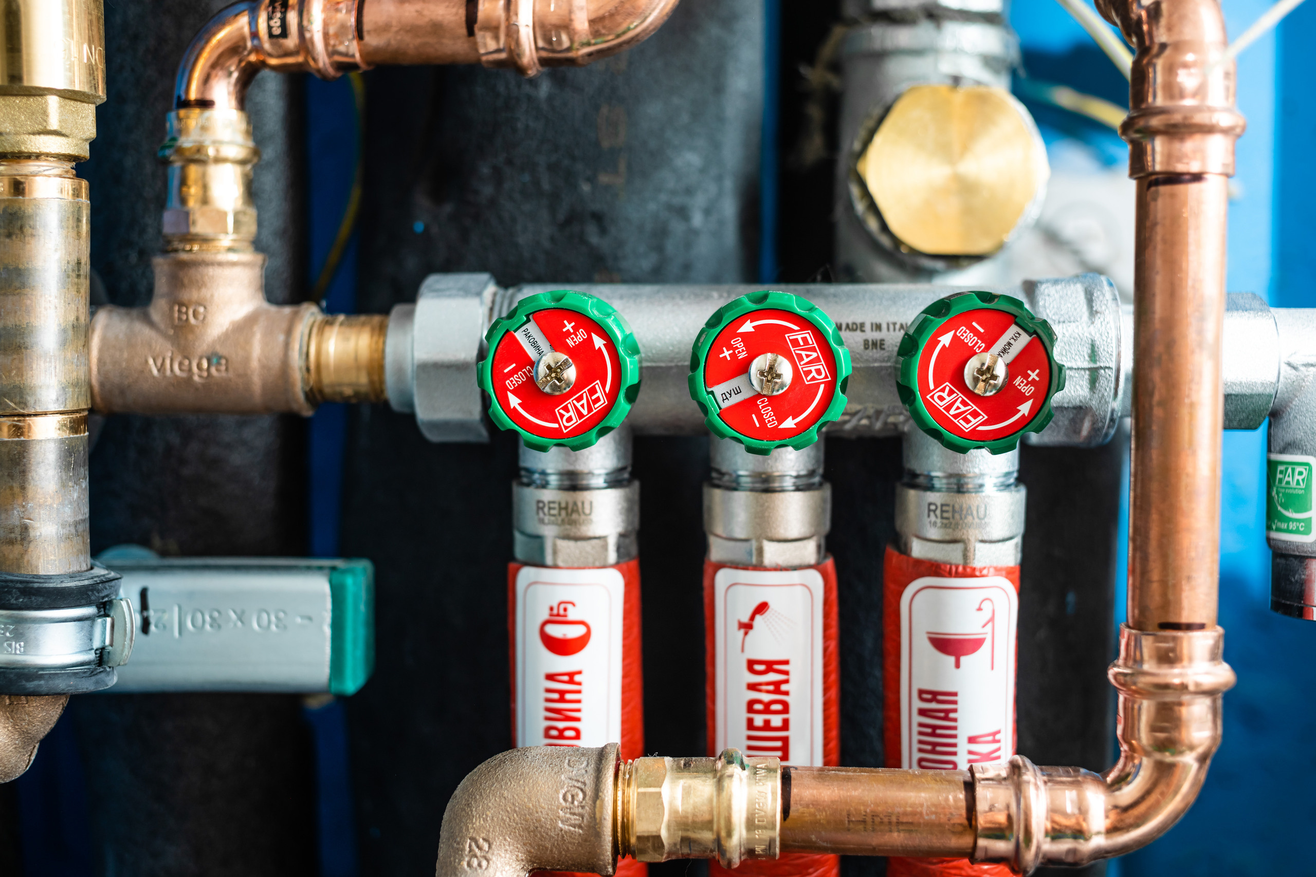 Сантехника. Фотограф Алина Гашникова