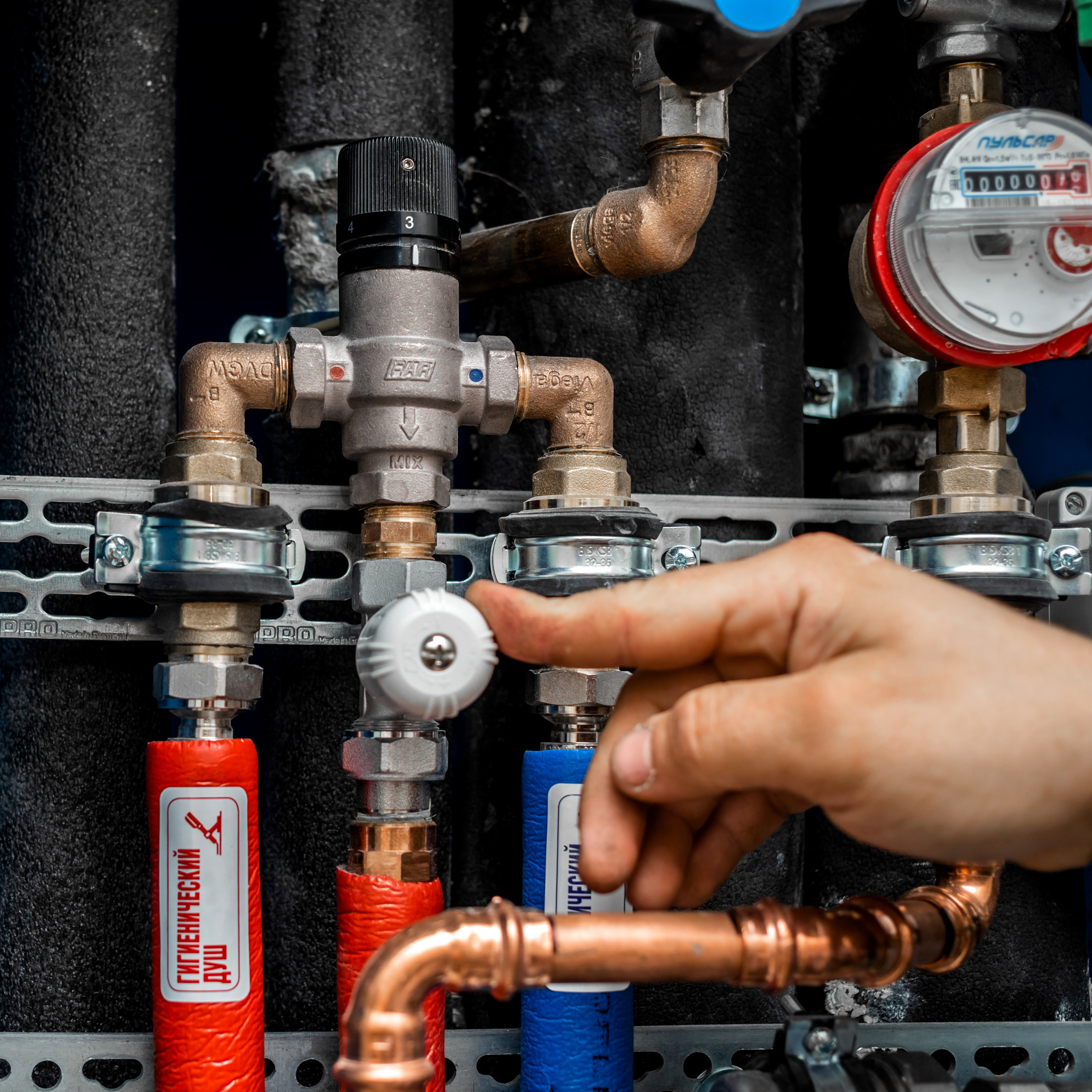 Сантехника. Фотограф Алина Гашникова