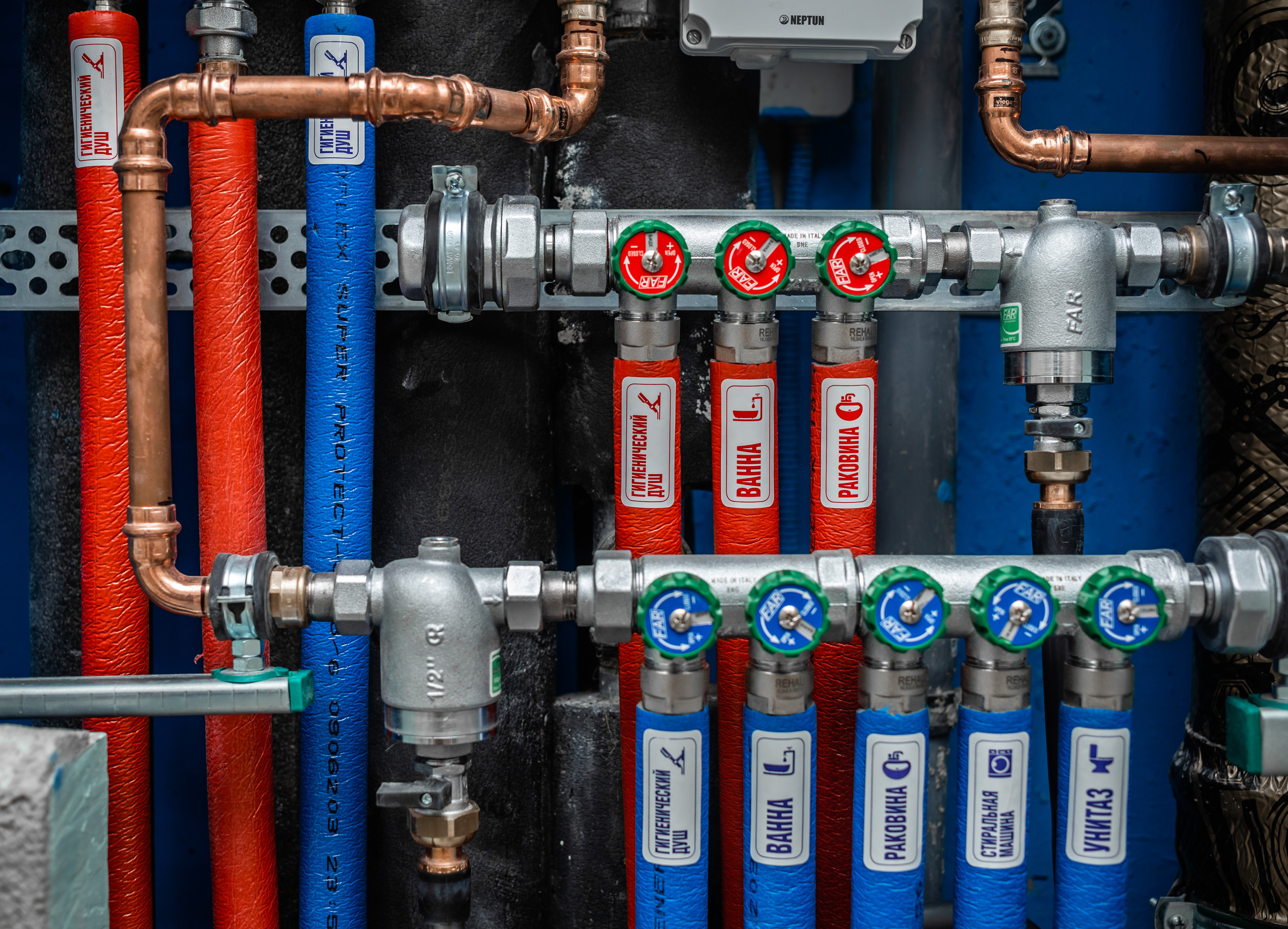 Сантехника. Фотограф Алина Гашникова