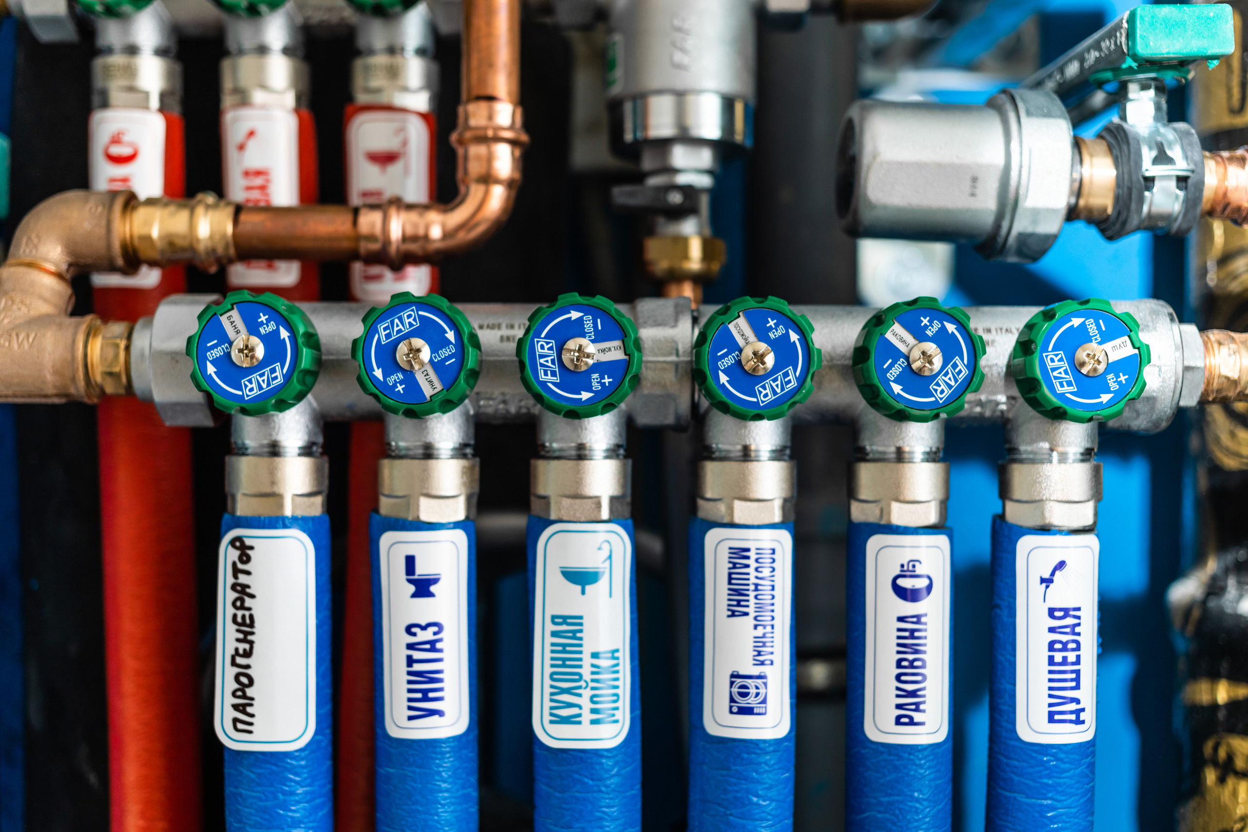 Сантехника. Фотограф Алина Гашникова