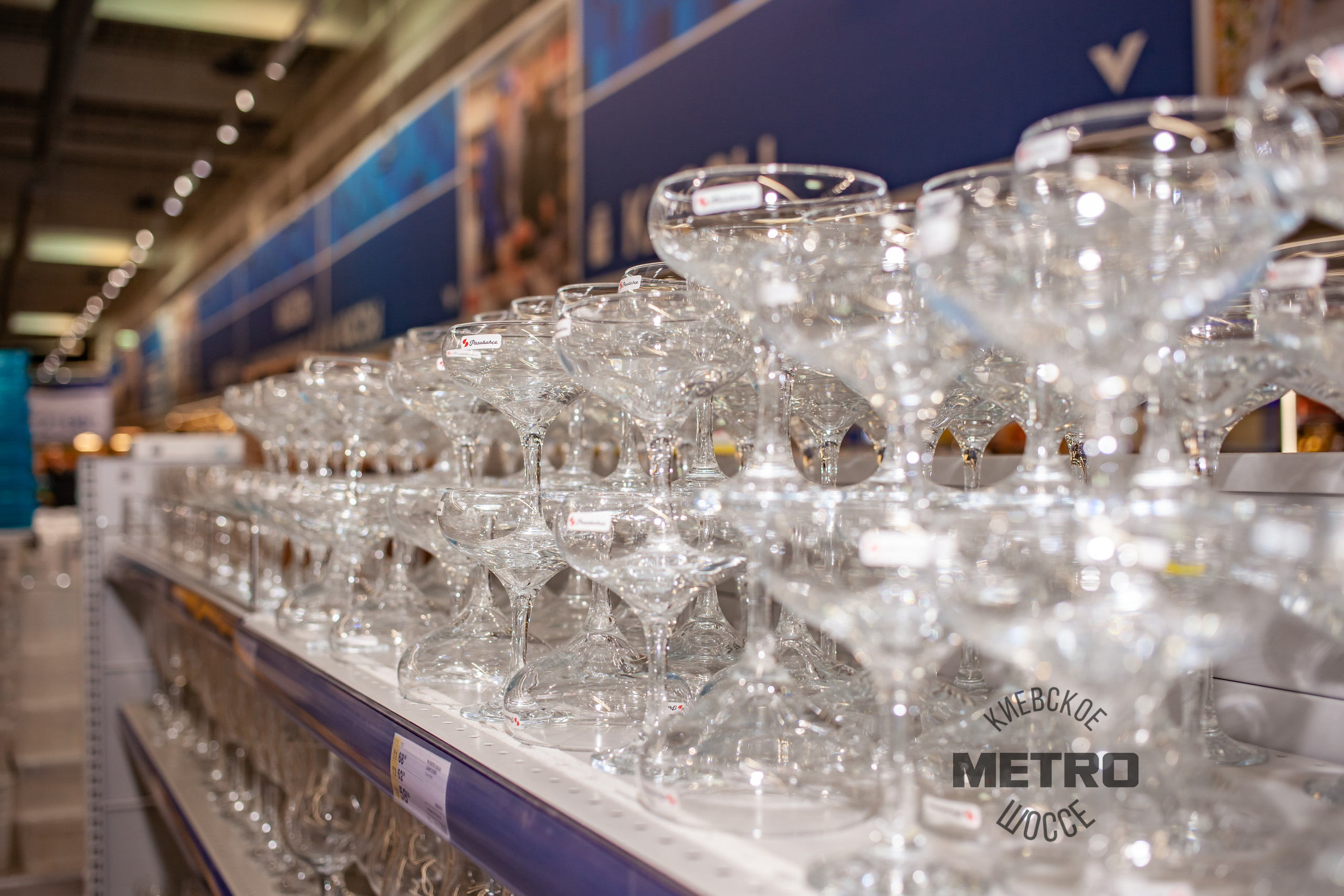 МЕТРО. Фотограф Алина Гашникова