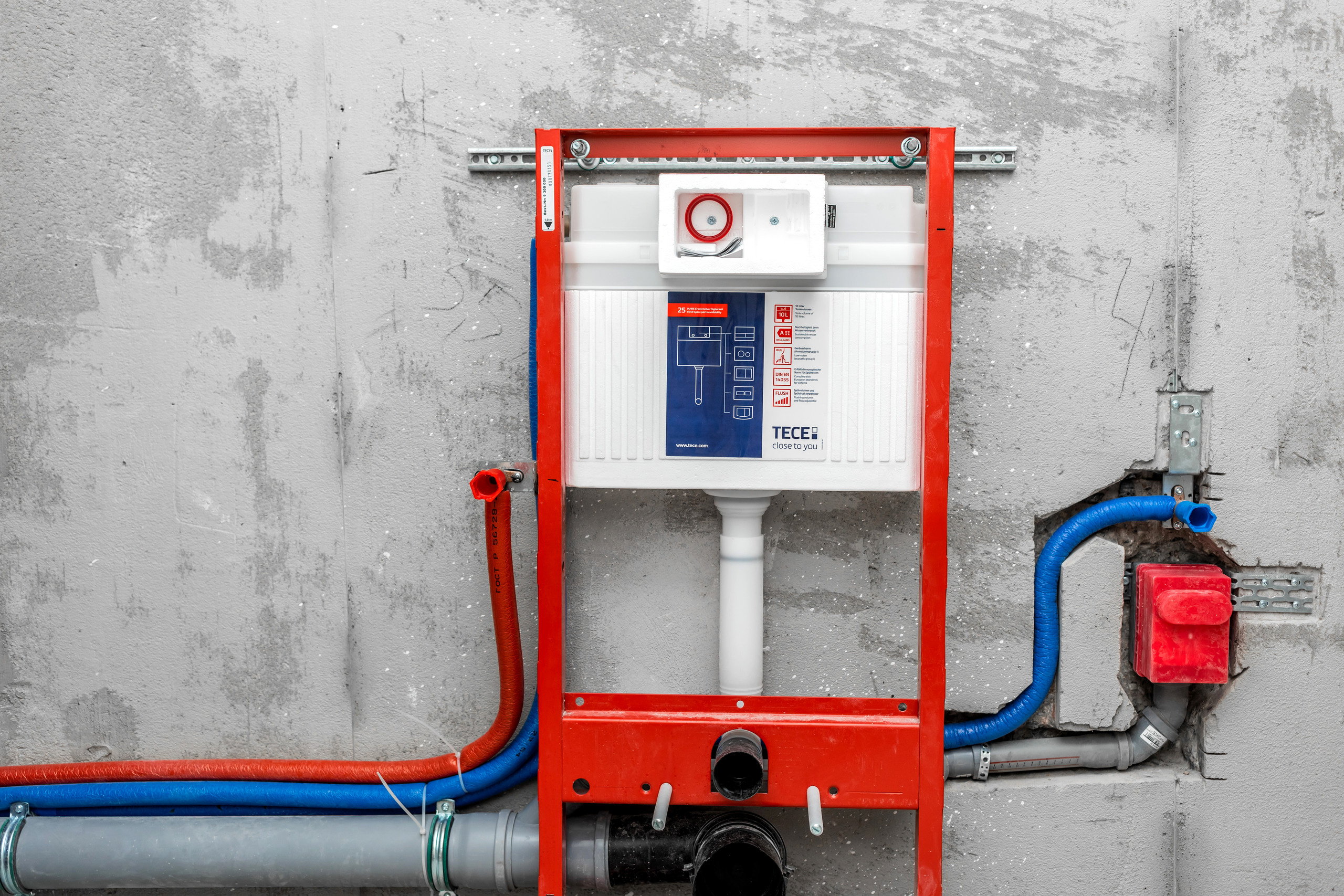 Сантехника. Фотограф Алина Гашникова