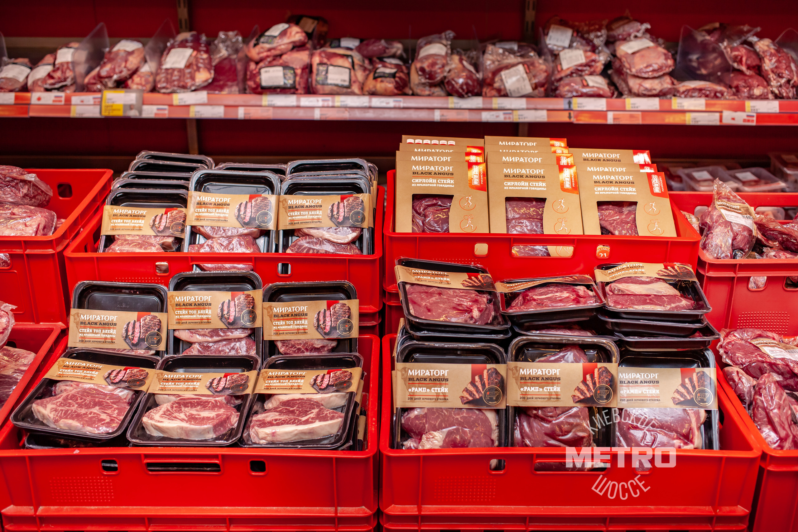 МЕТРО. Фотограф Алина Гашникова