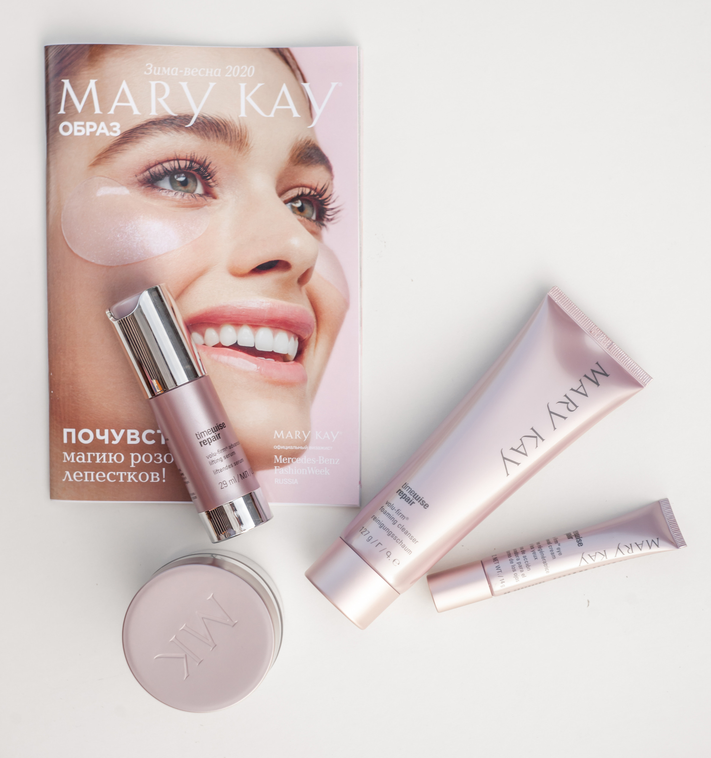 Бьюти сфера МК. Фотограф Алина Гашникова