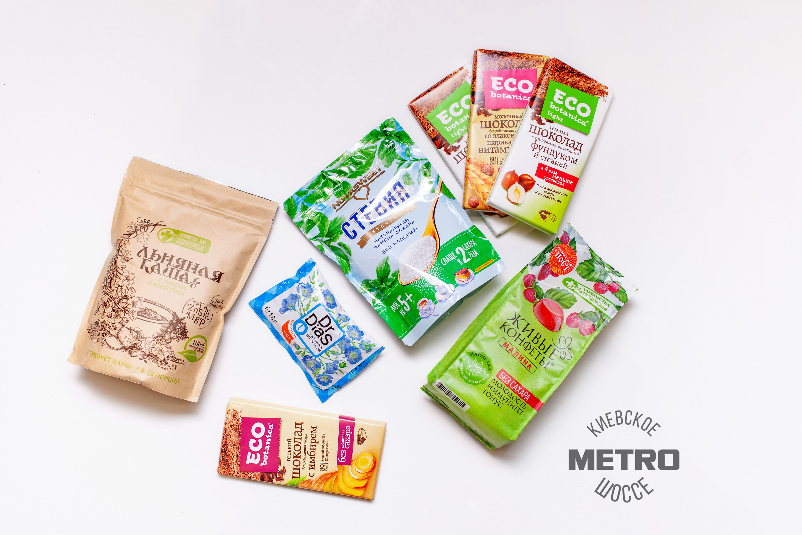 МЕТРО. Фотограф Алина Гашникова