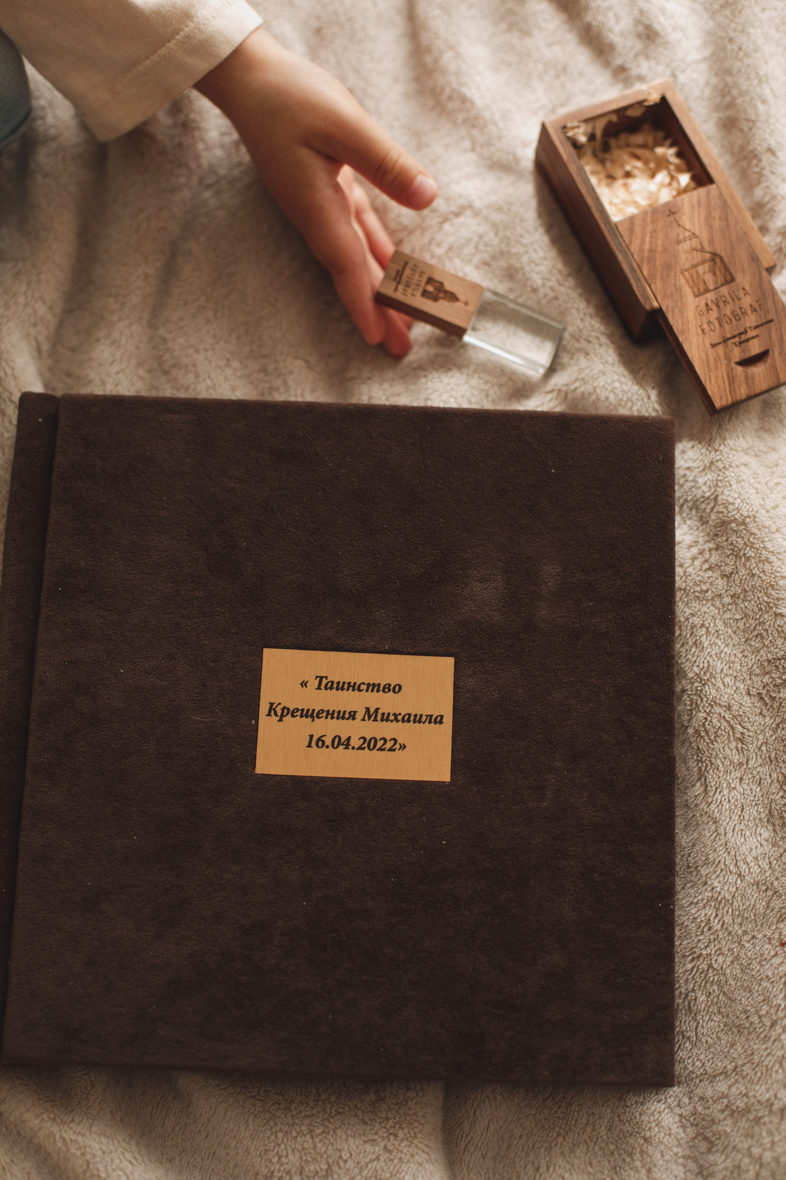 Фотокнига Белгород