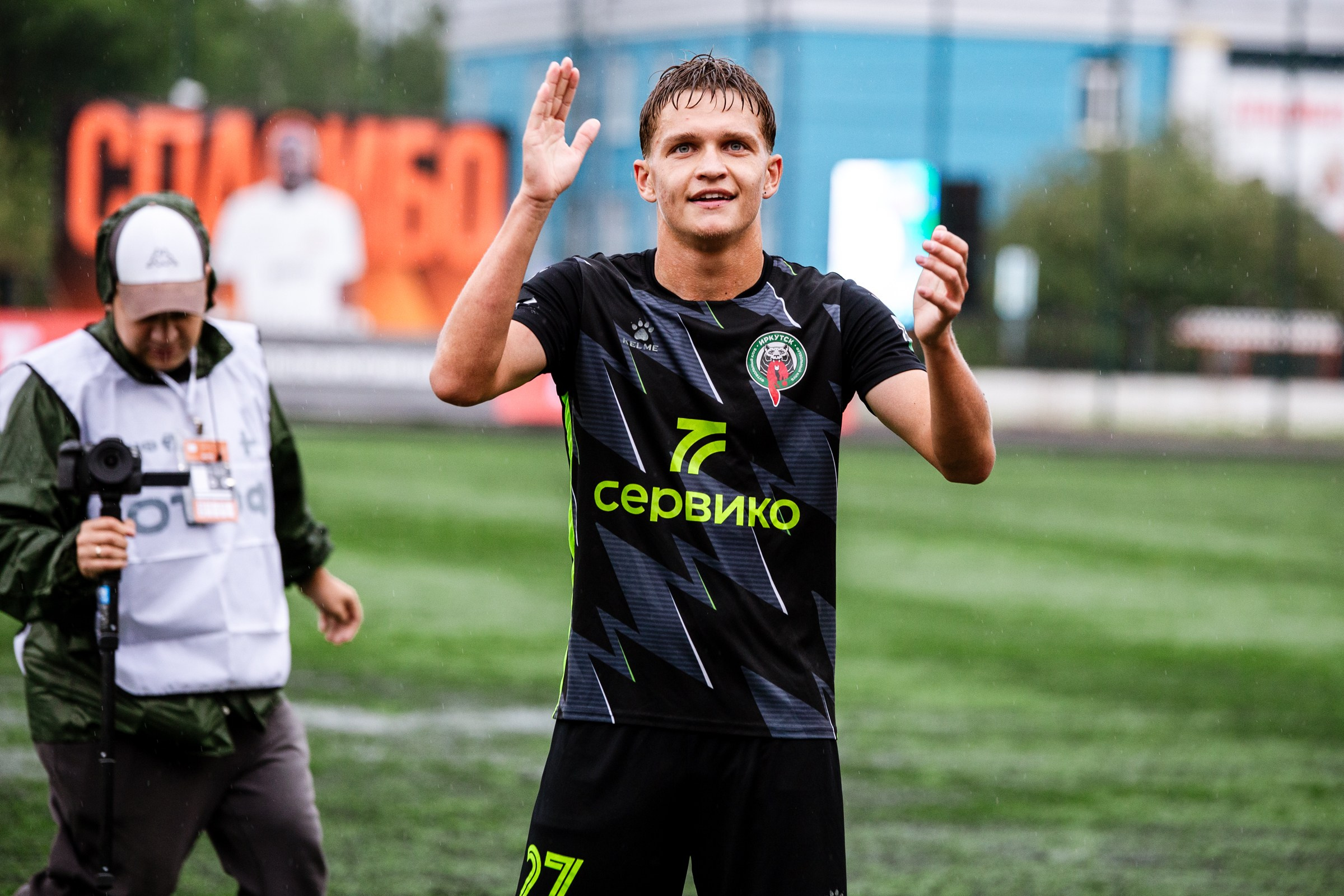 FONBET Кубок России по футболу сезона 2025-2026 | ФК Иркутск — Сибирь (Новосибирск) | 21.08.25. Фотограф в Иркутске Евгения Айвазова