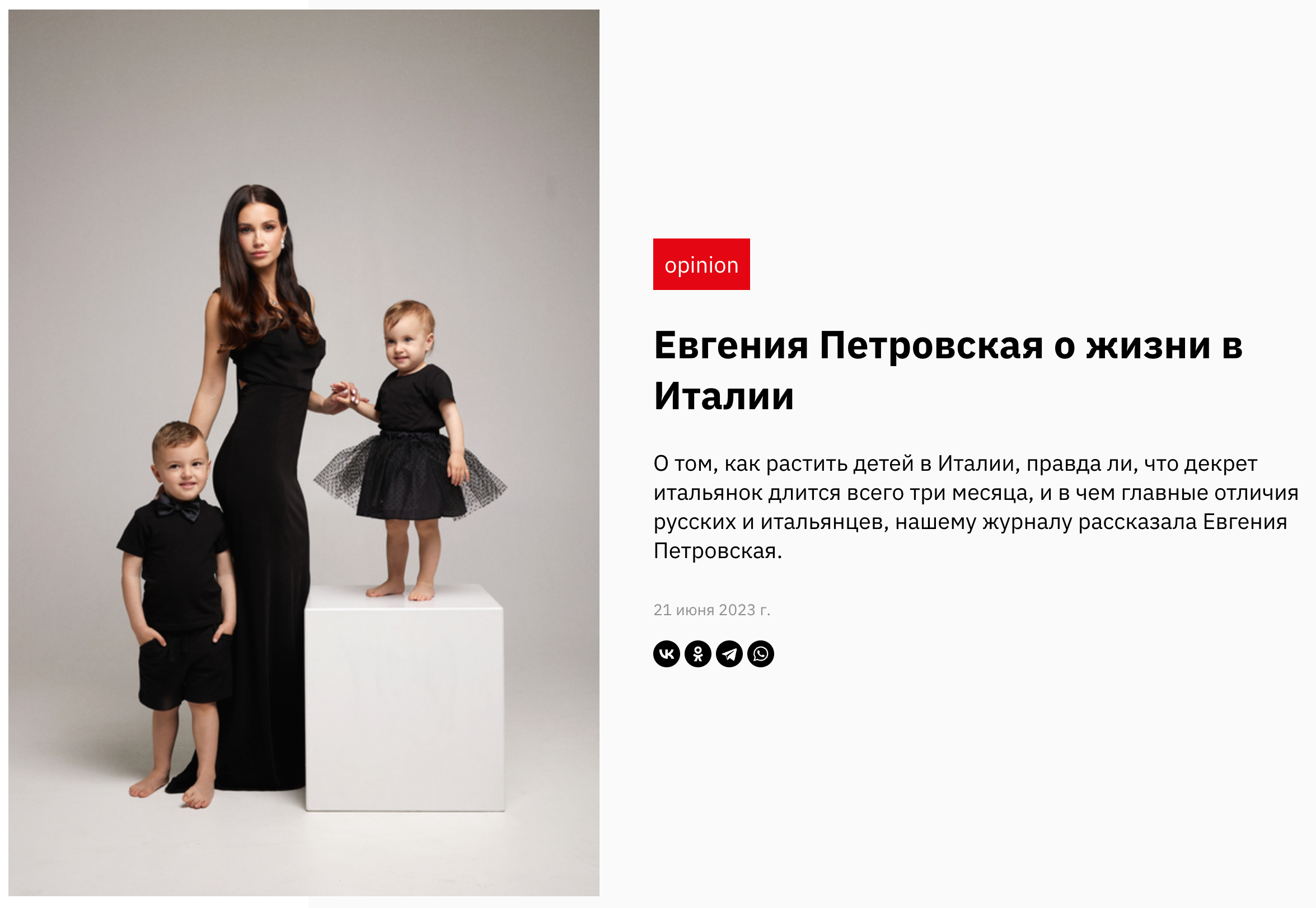 [OFF]. Moskovkophoto.com | Качественный контент для вашего бизнеса