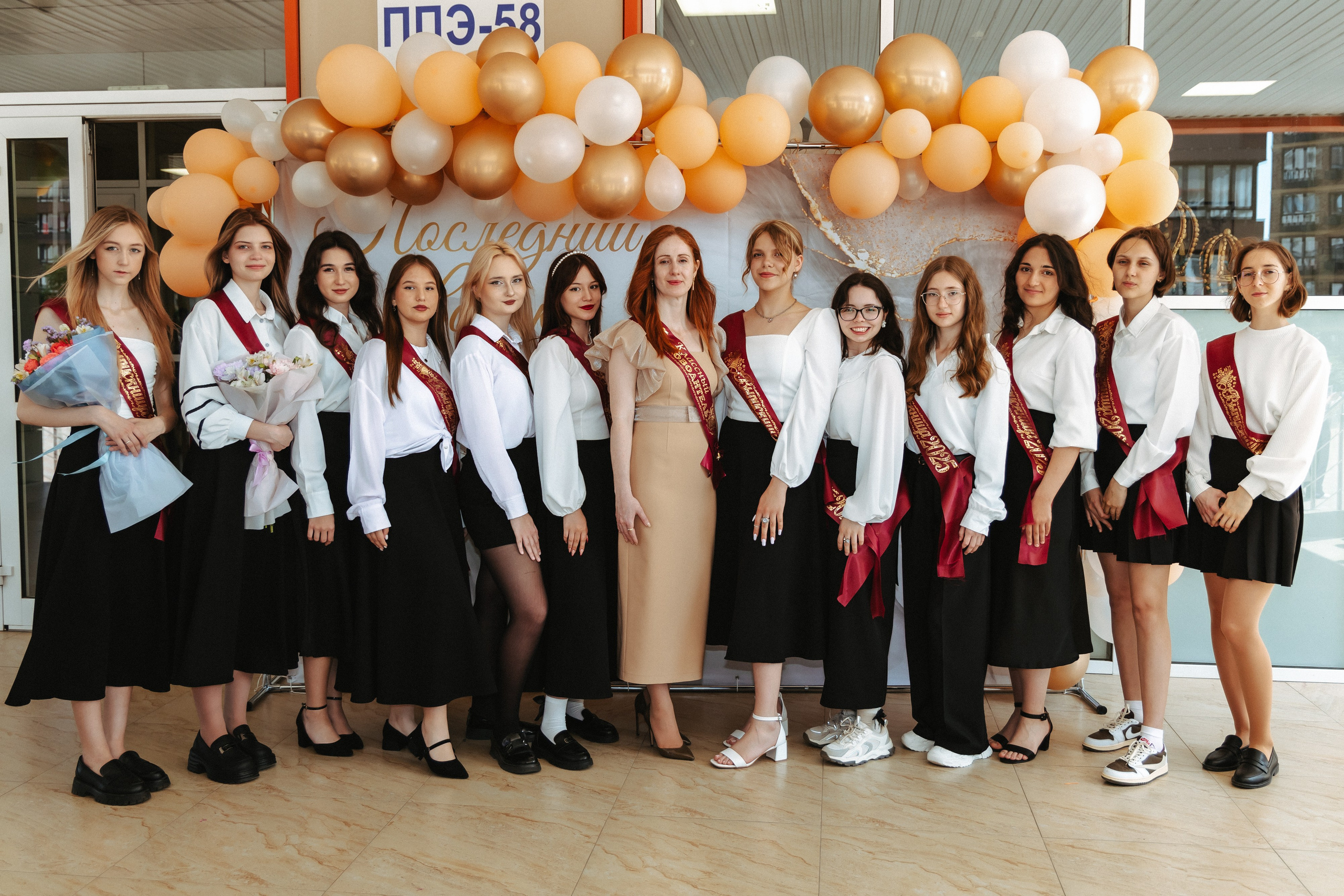 School № 27. Свадебный и семейный фотограф в Краснодаре Диана Смирнова