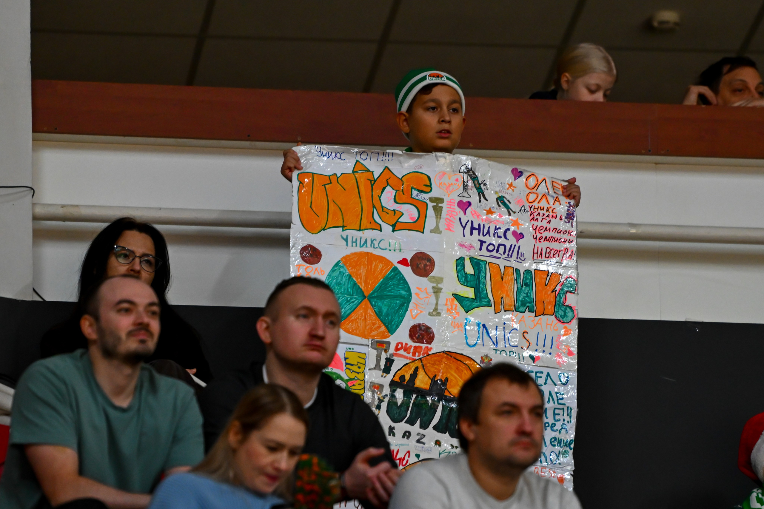 Баскетбольный фотограф. Спортивный и репортажный фотограф в Казани Вячеслав Сатонин