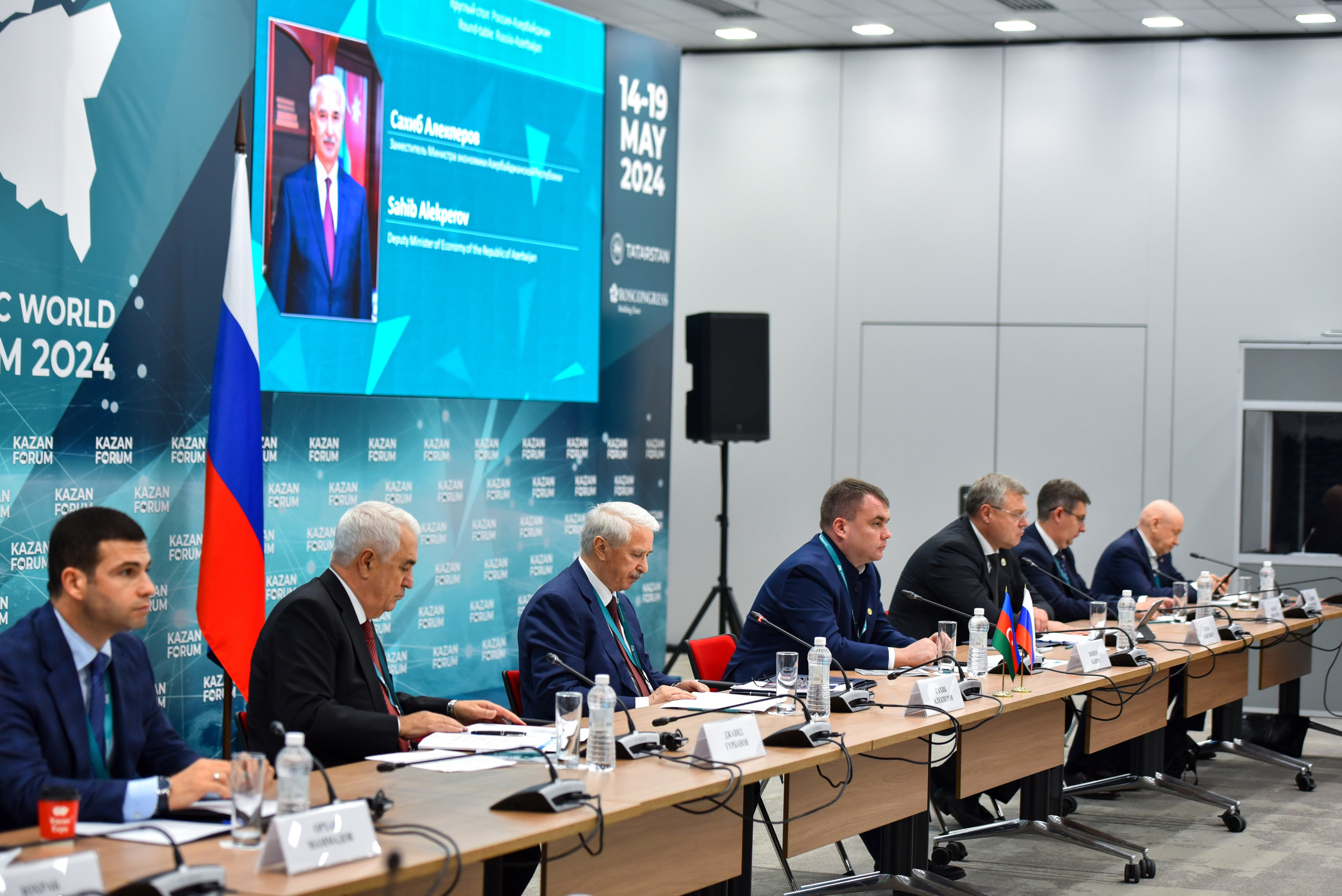 XV Международный экономический форум: «Россия — Исламский мир: KazanForum 2024». Спортивный и репортажный фотограф в Казани Вячеслав Сатонин